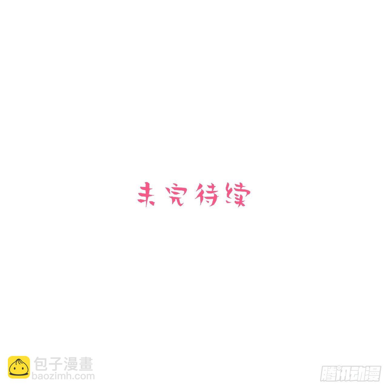 129.我到底在干什么？29