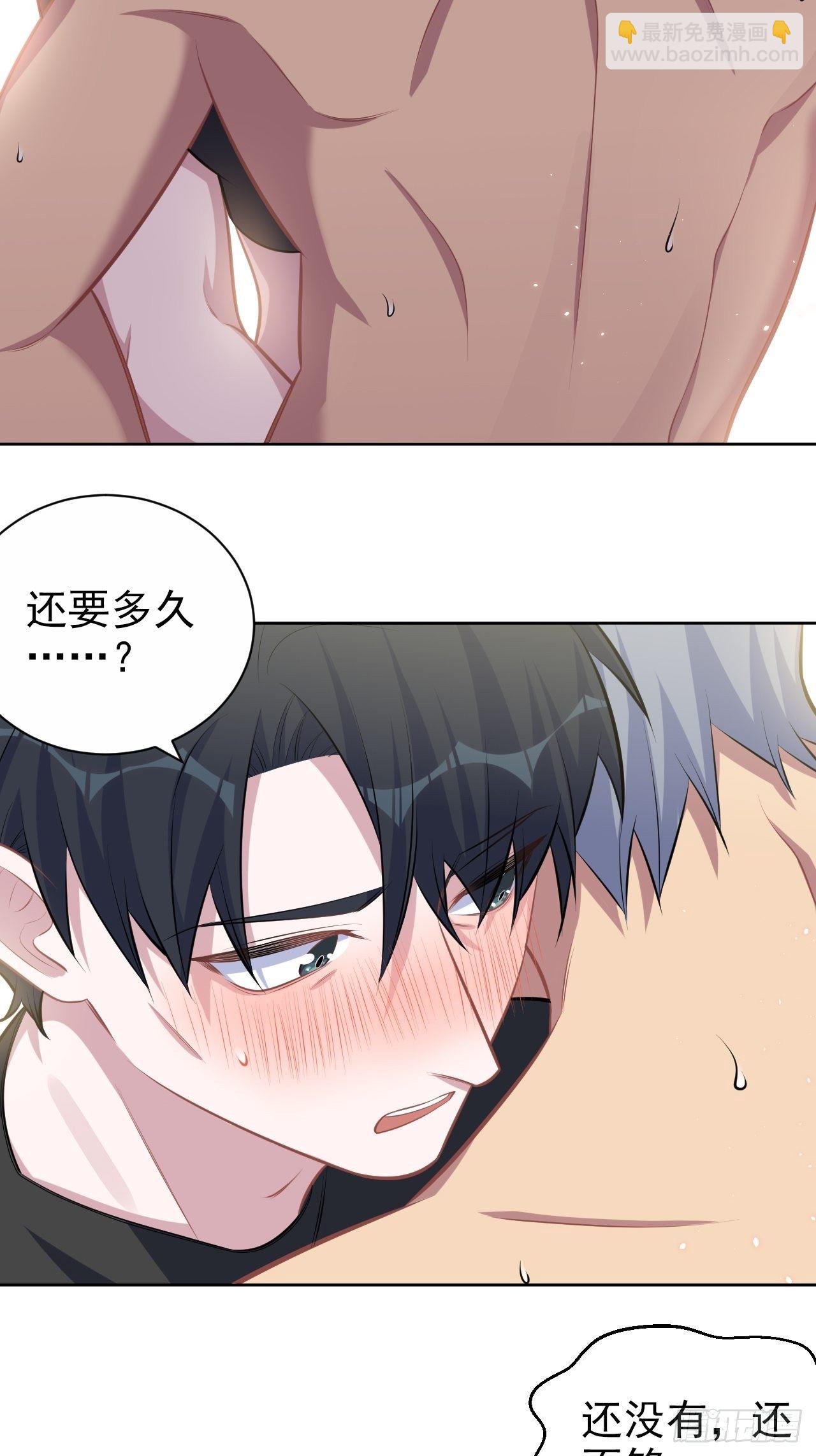 129.我到底在干什么？4