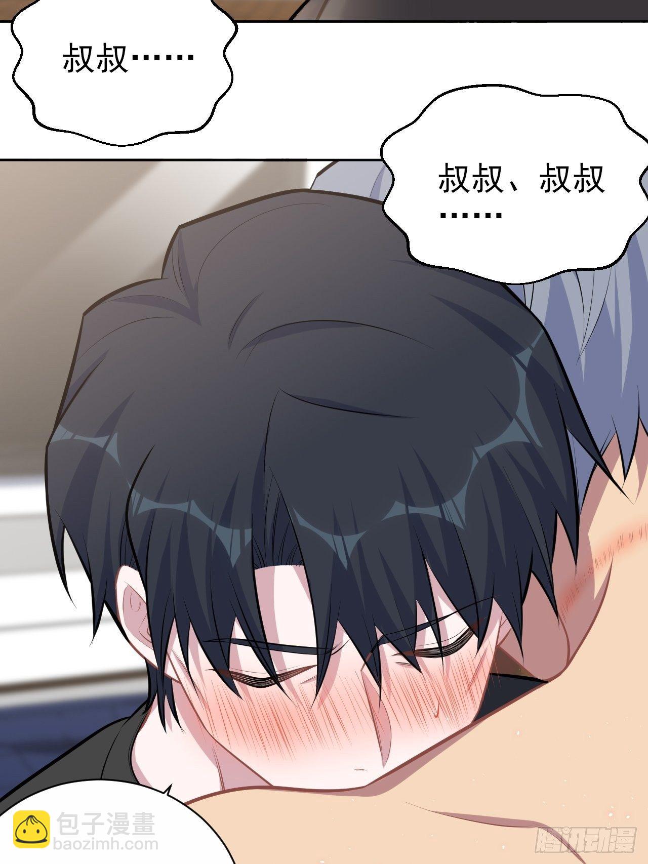 129.我到底在干什么？9