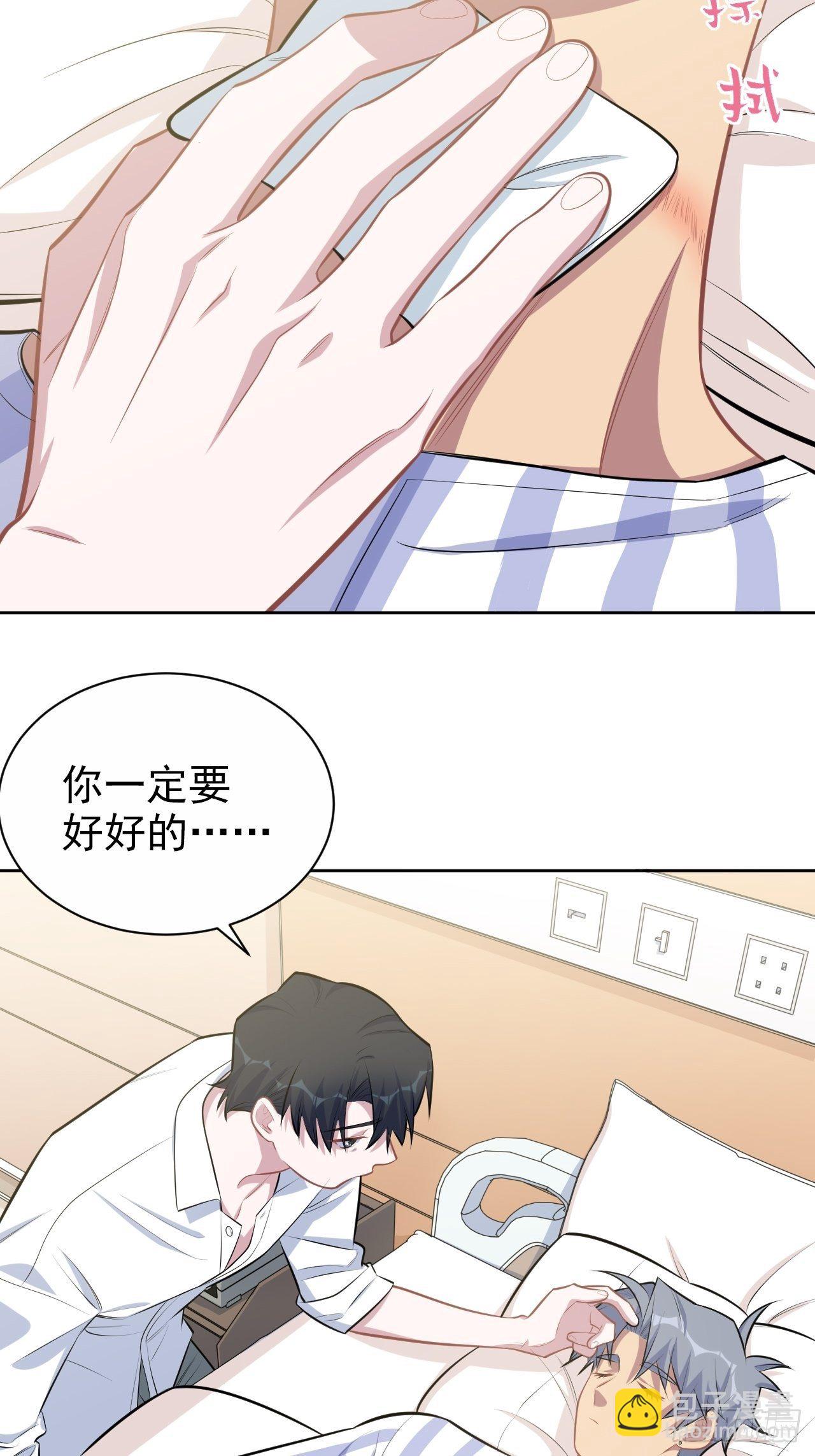 130.异象突起10
