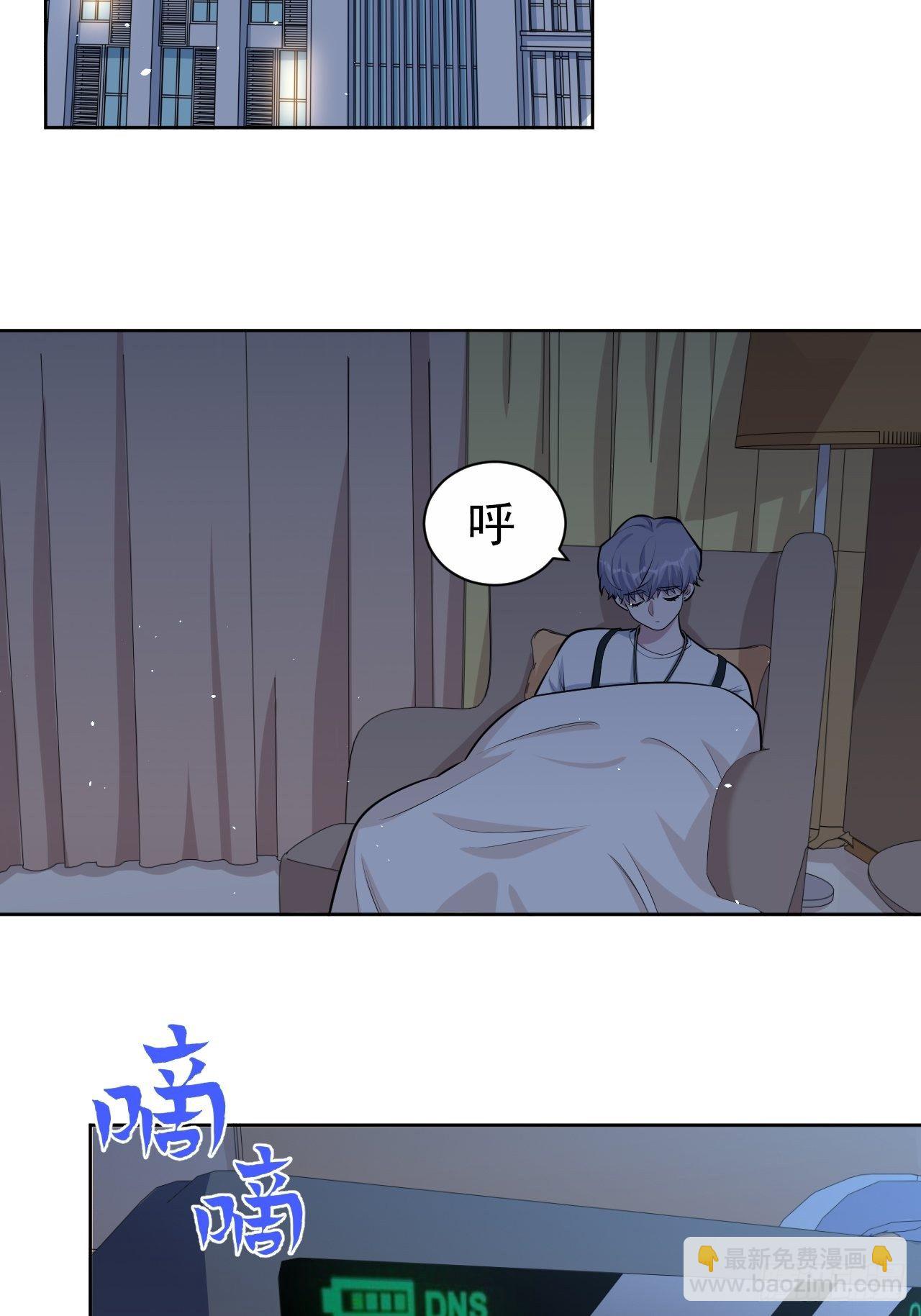 130.异象突起2