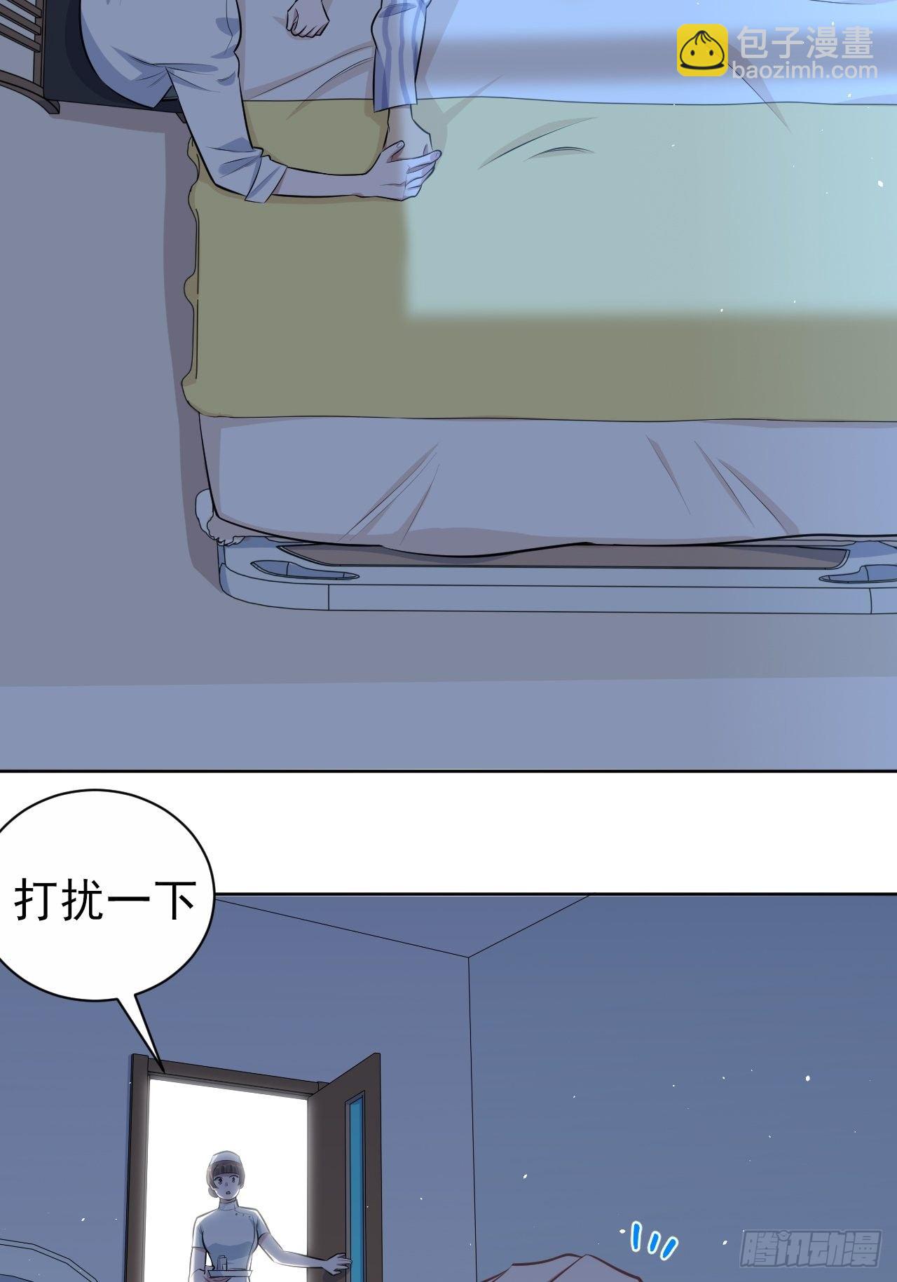 130.异象突起4