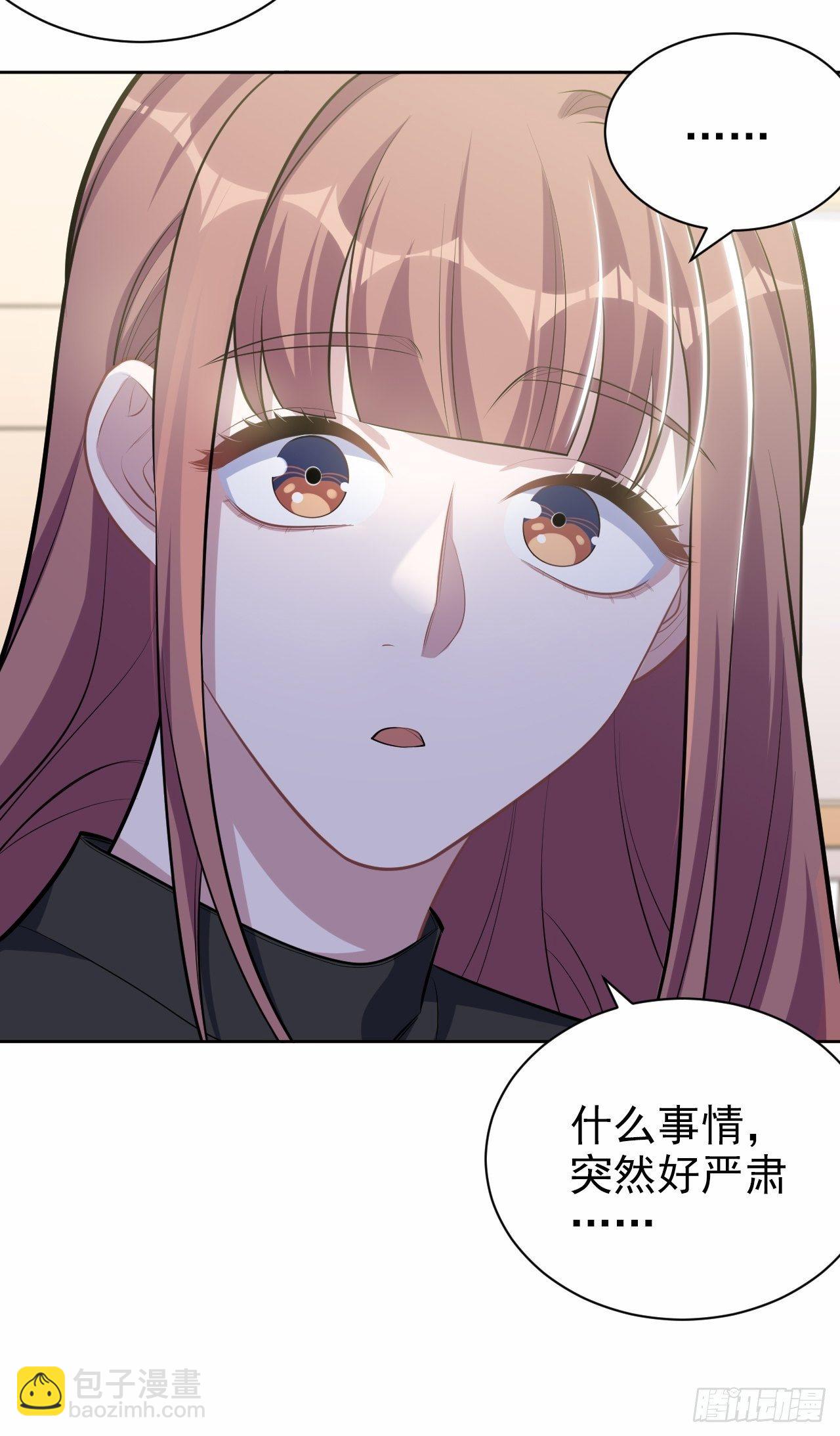 131.变身解除！28
