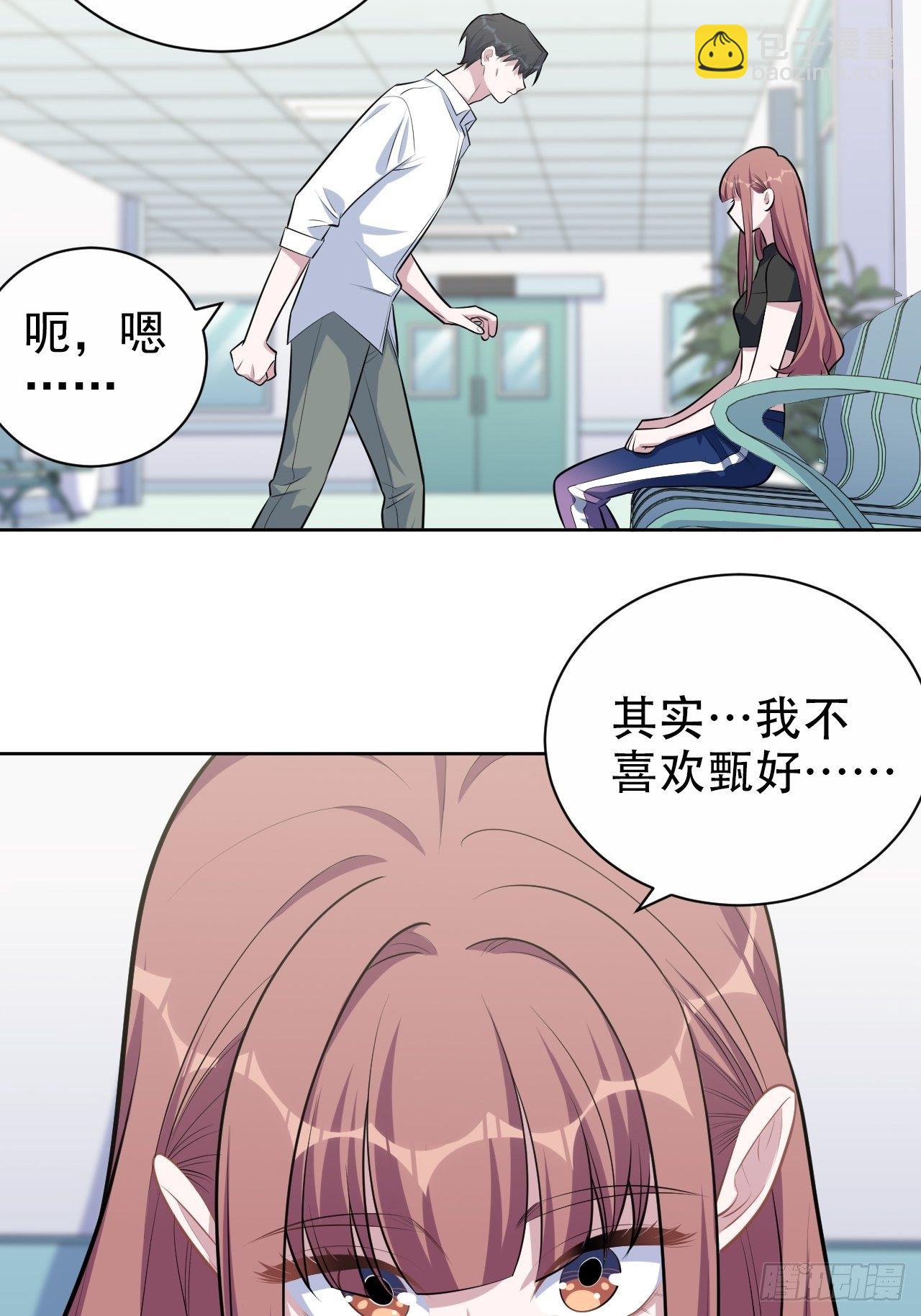 132.感天动地父女情13