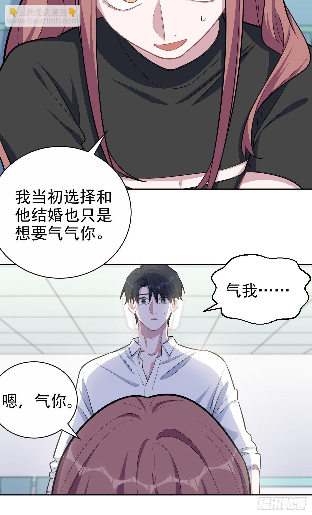 132.感天动地父女情14