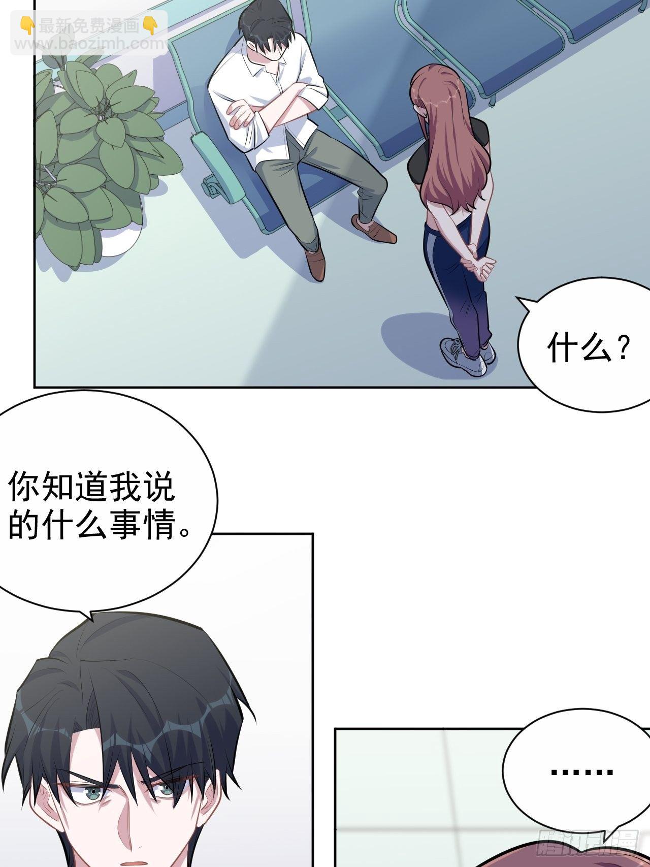 132.感天动地父女情2