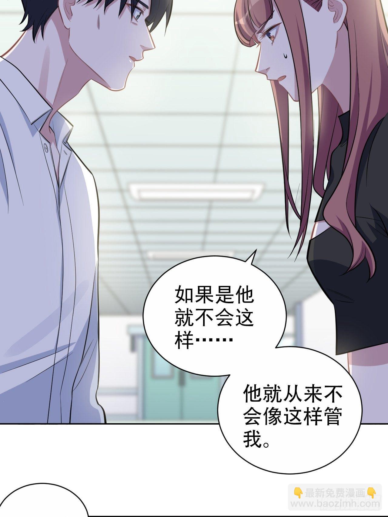 132.感天动地父女情20