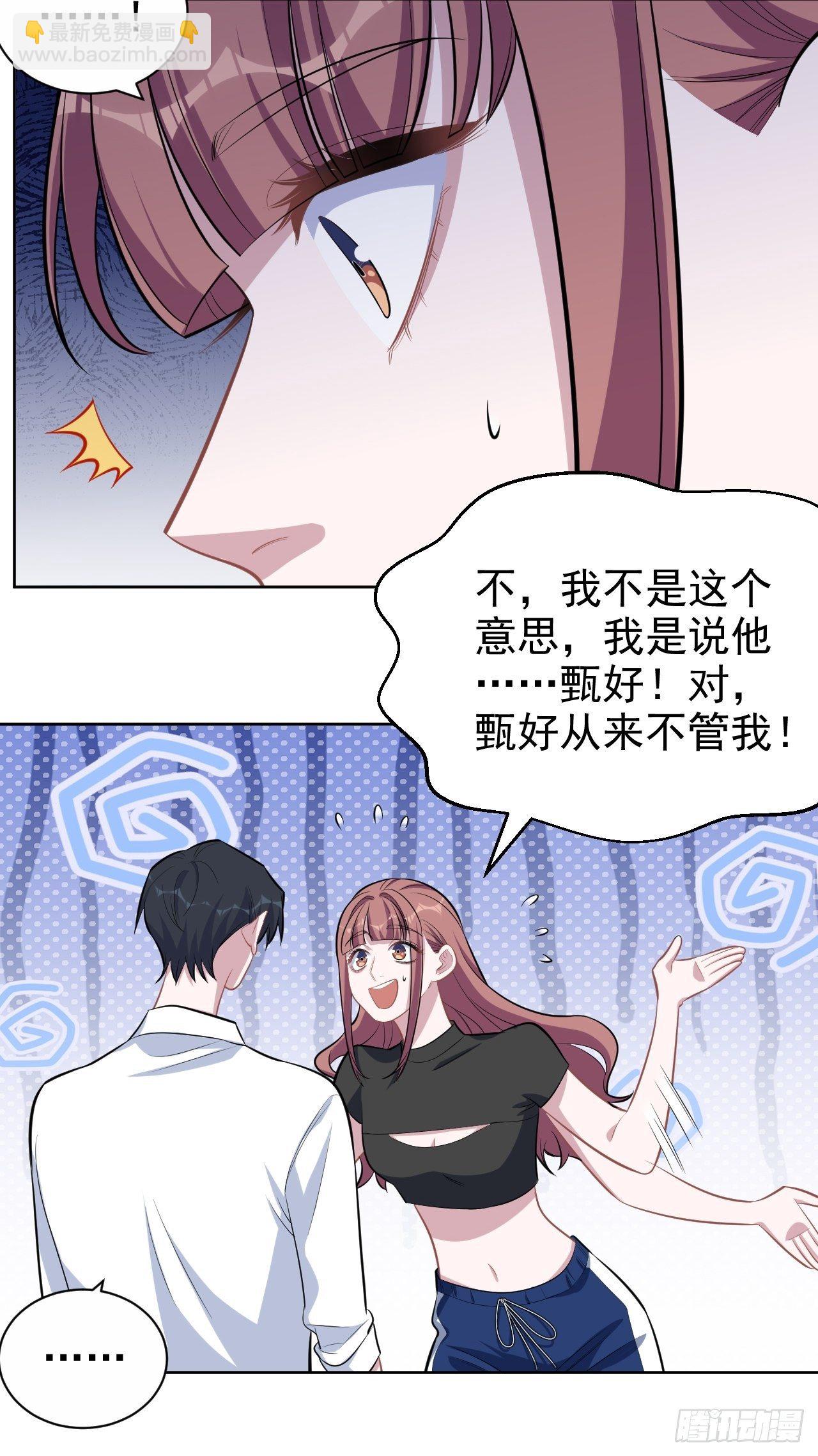 132.感天动地父女情21