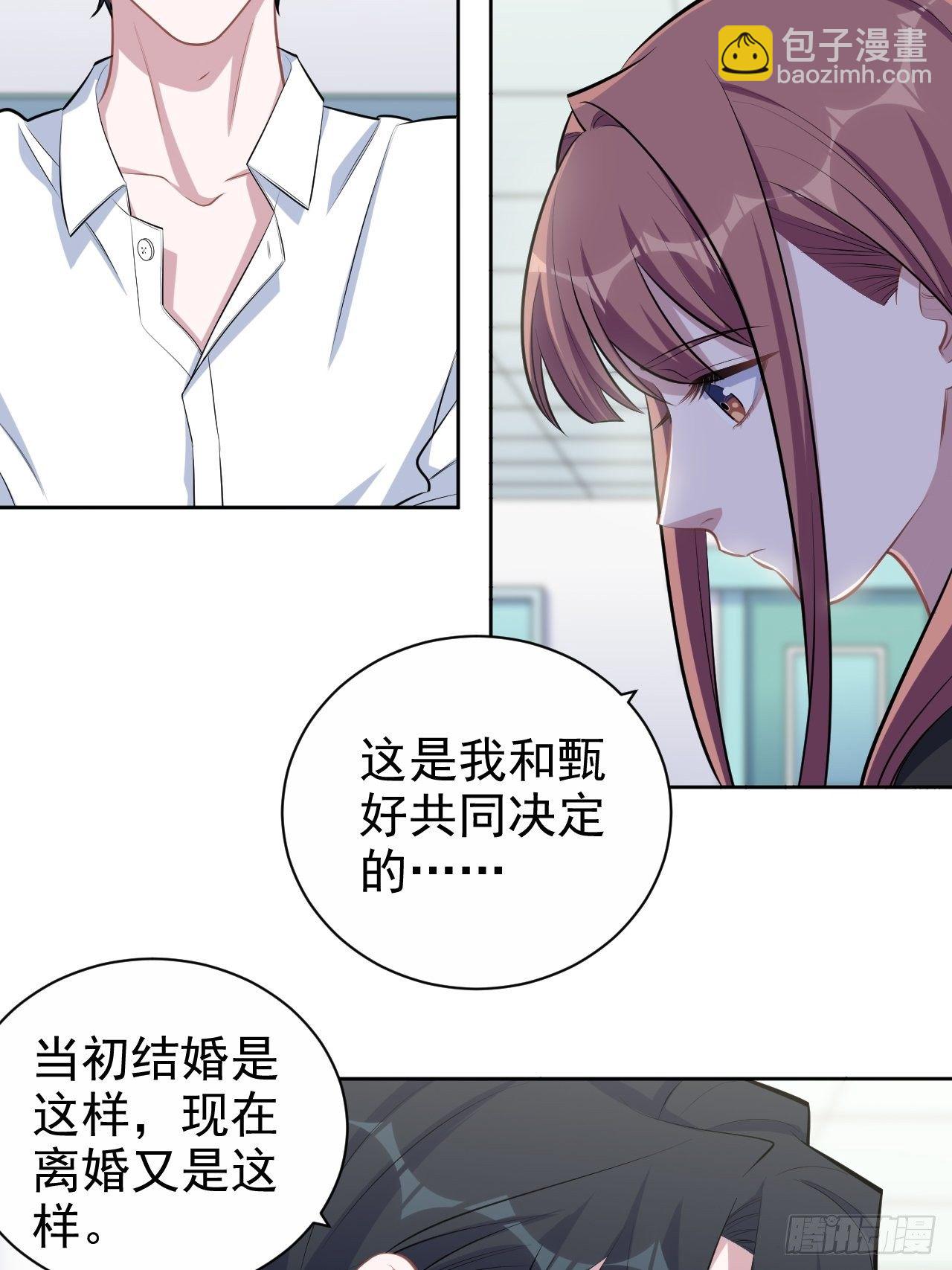 132.感天动地父女情3