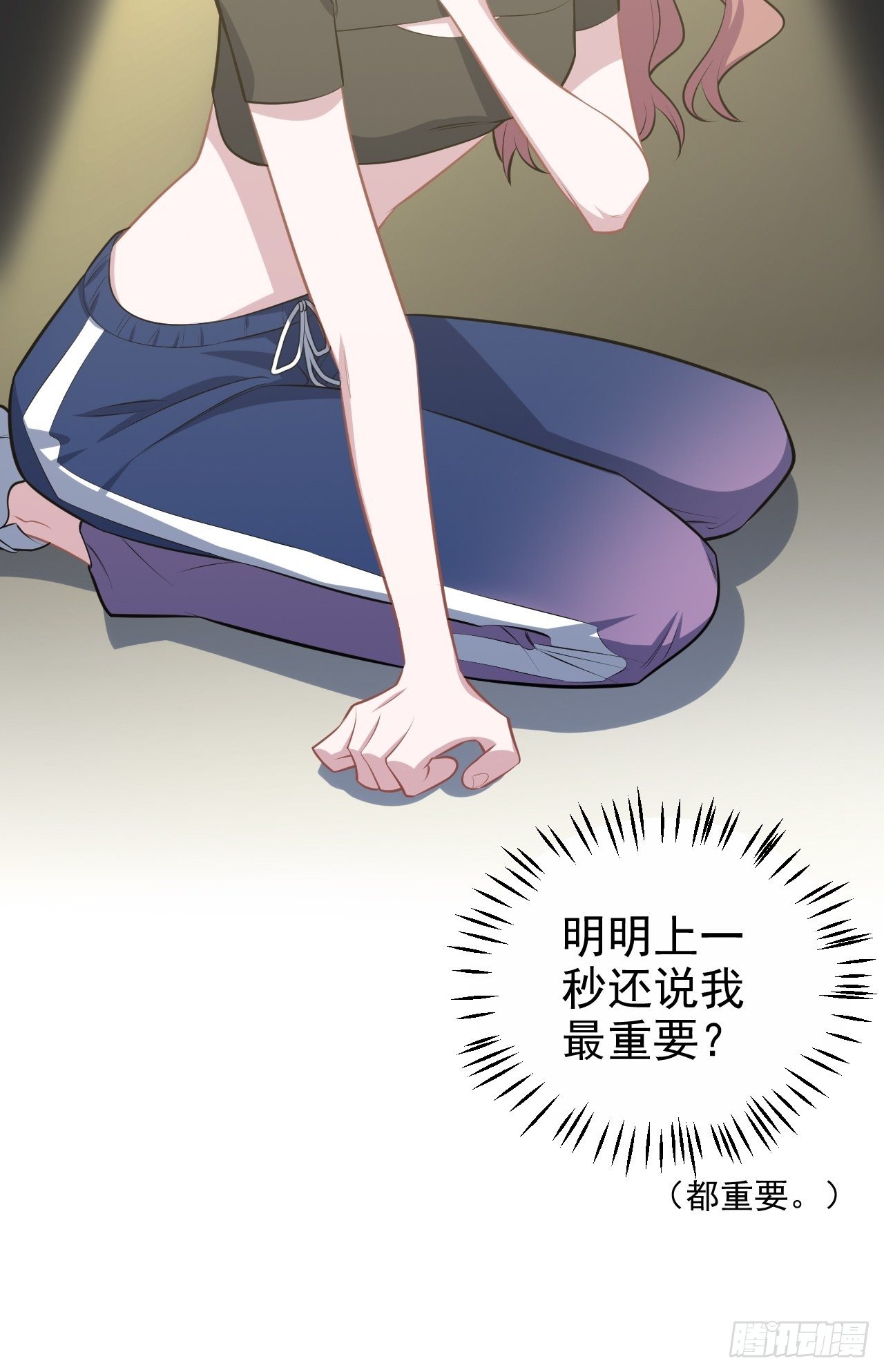 132.感天动地父女情34