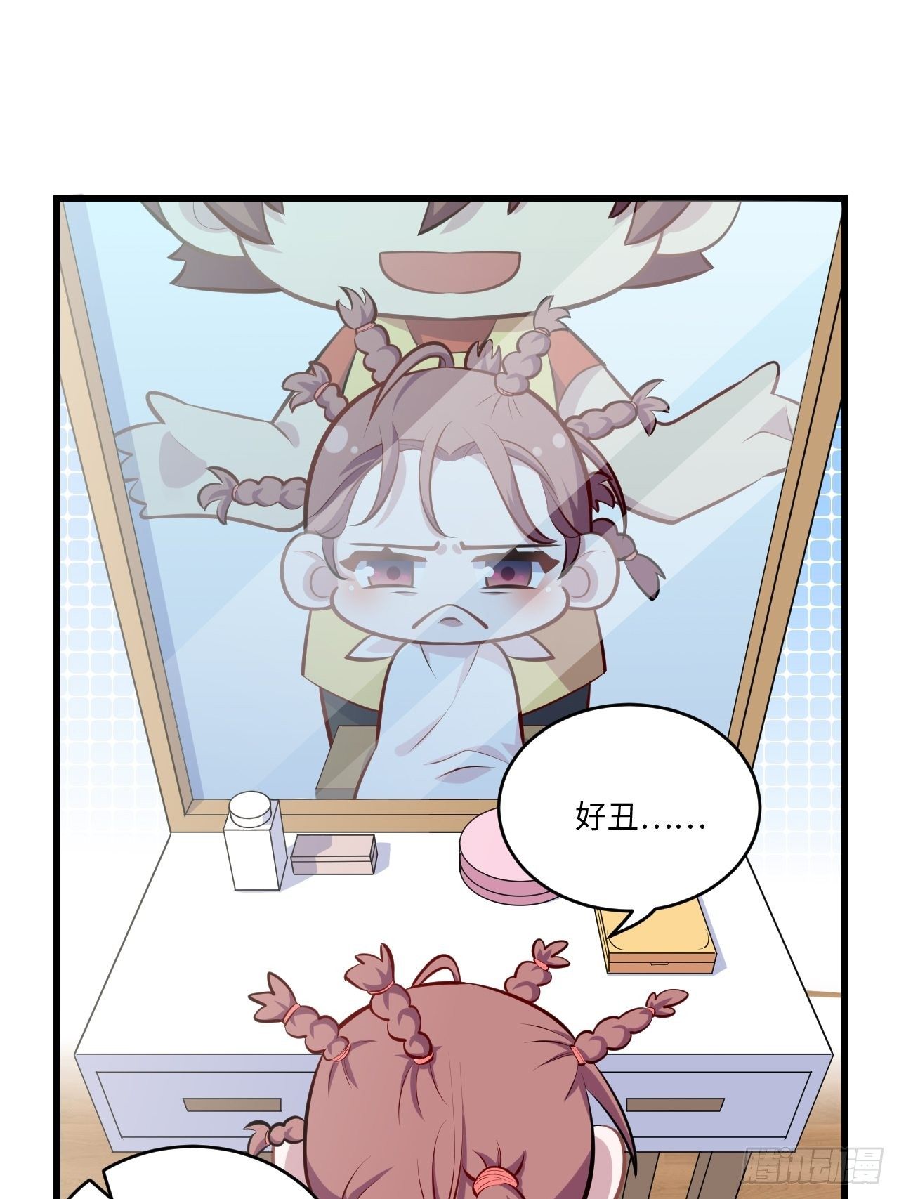 正篇番外-我的爸爸16