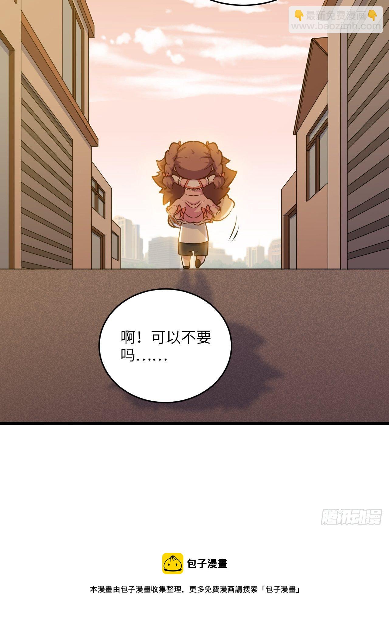 正篇番外-我的爸爸28