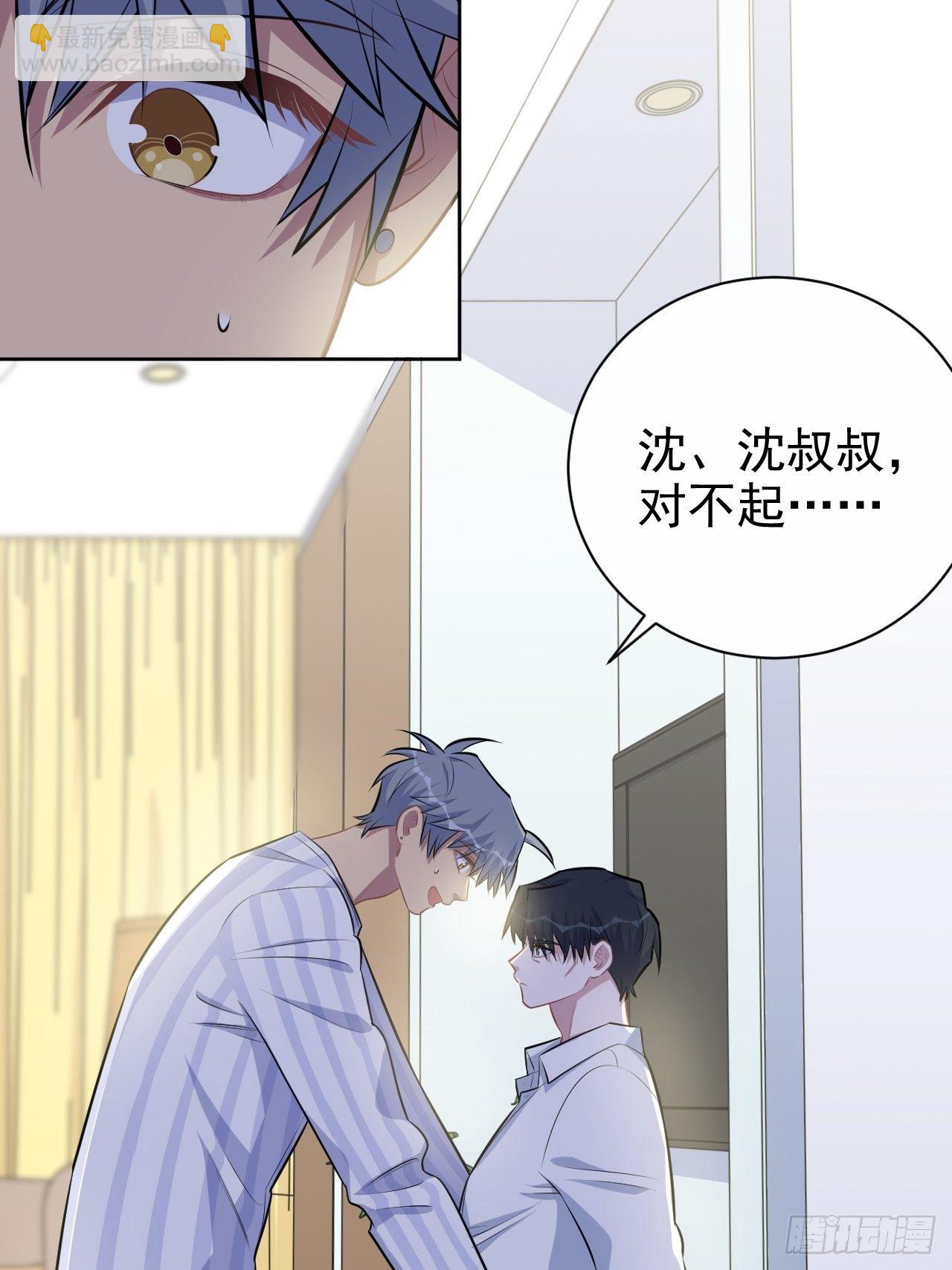 134.记忆障碍13