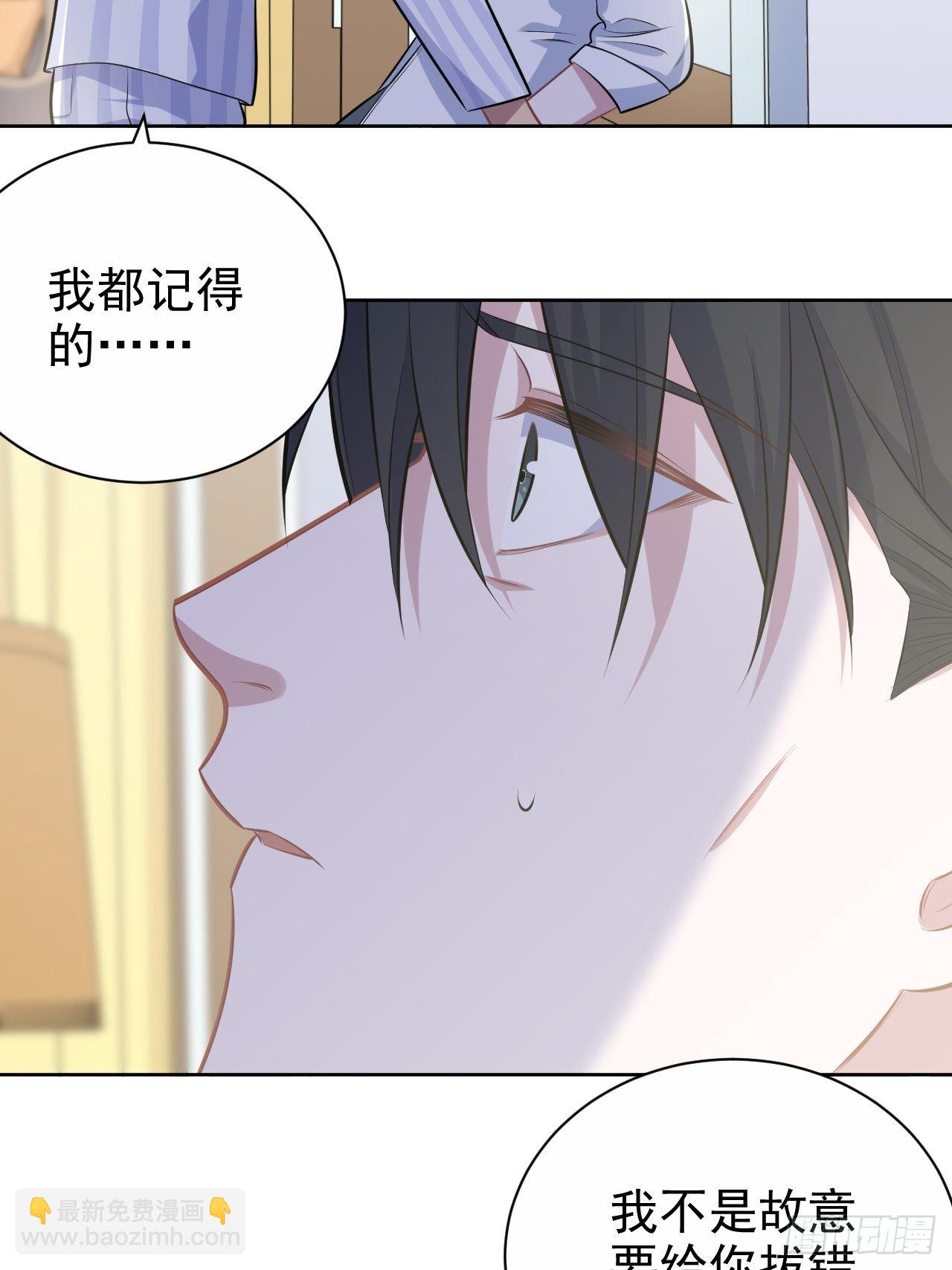 134.记忆障碍14