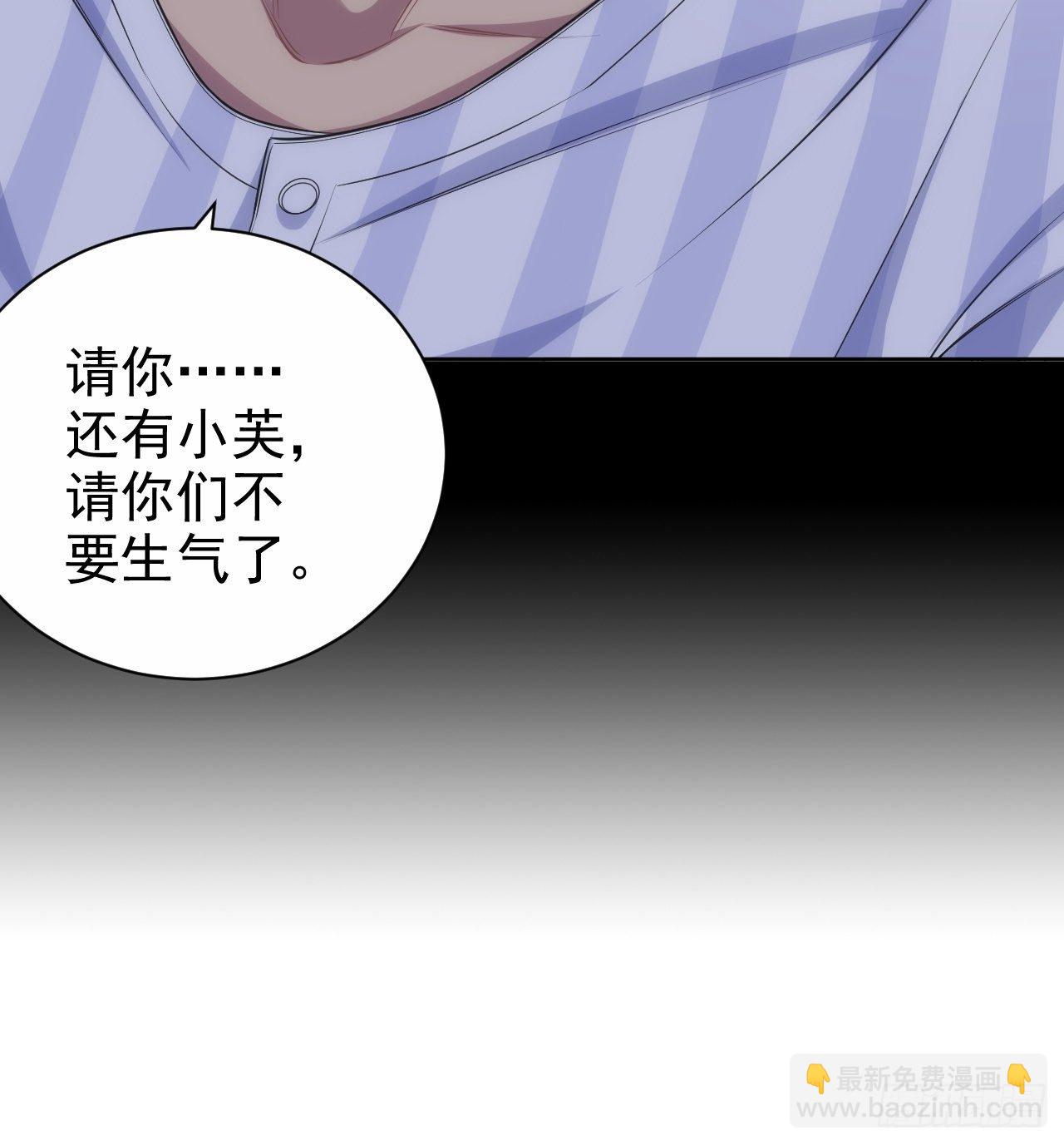 134.记忆障碍16