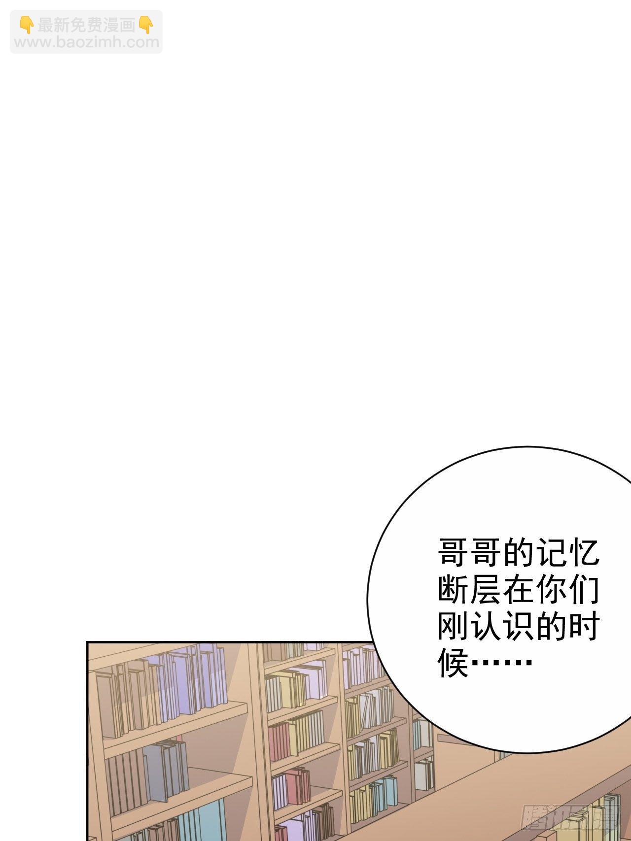 134.记忆障碍17