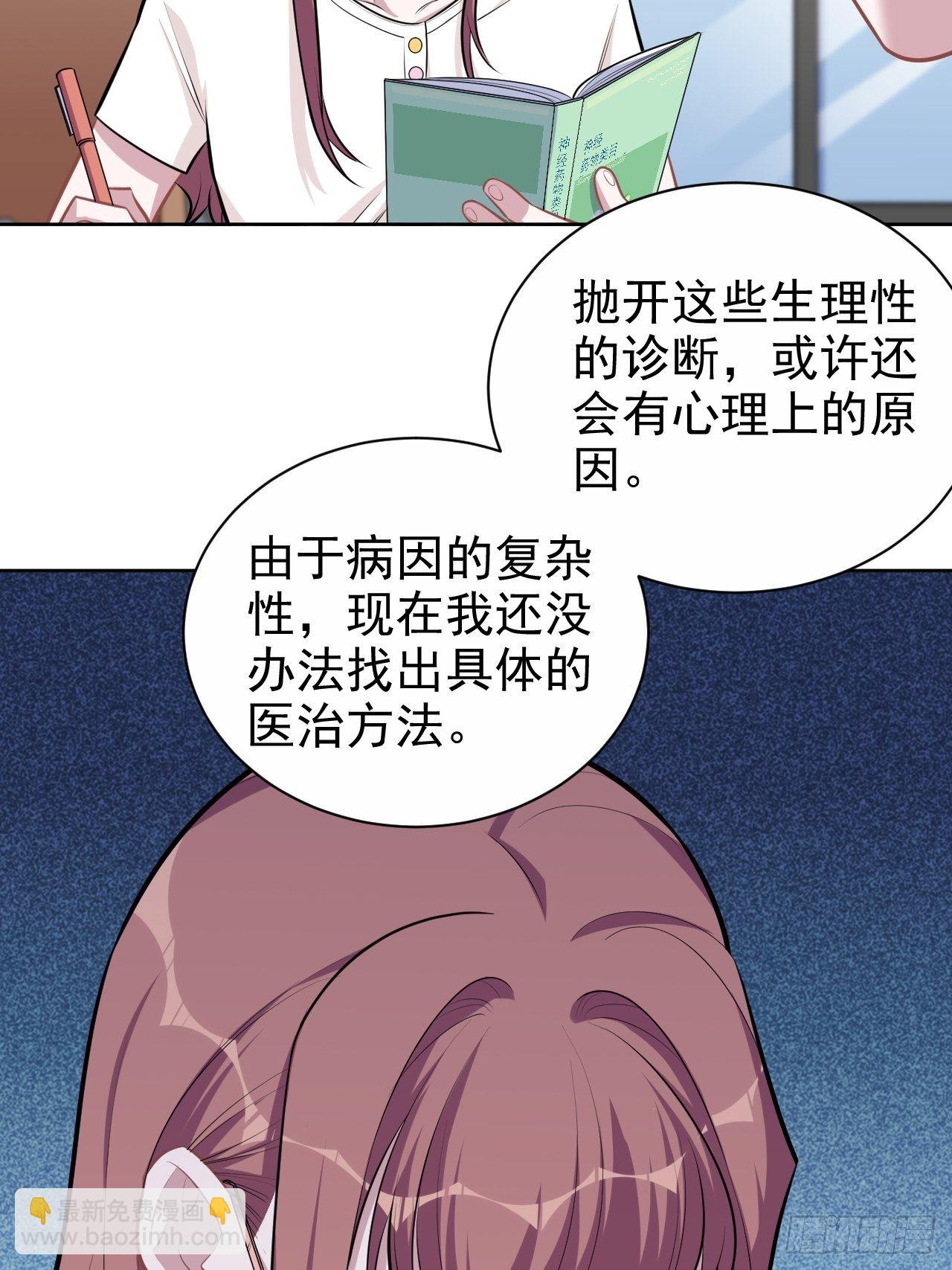 134.记忆障碍20