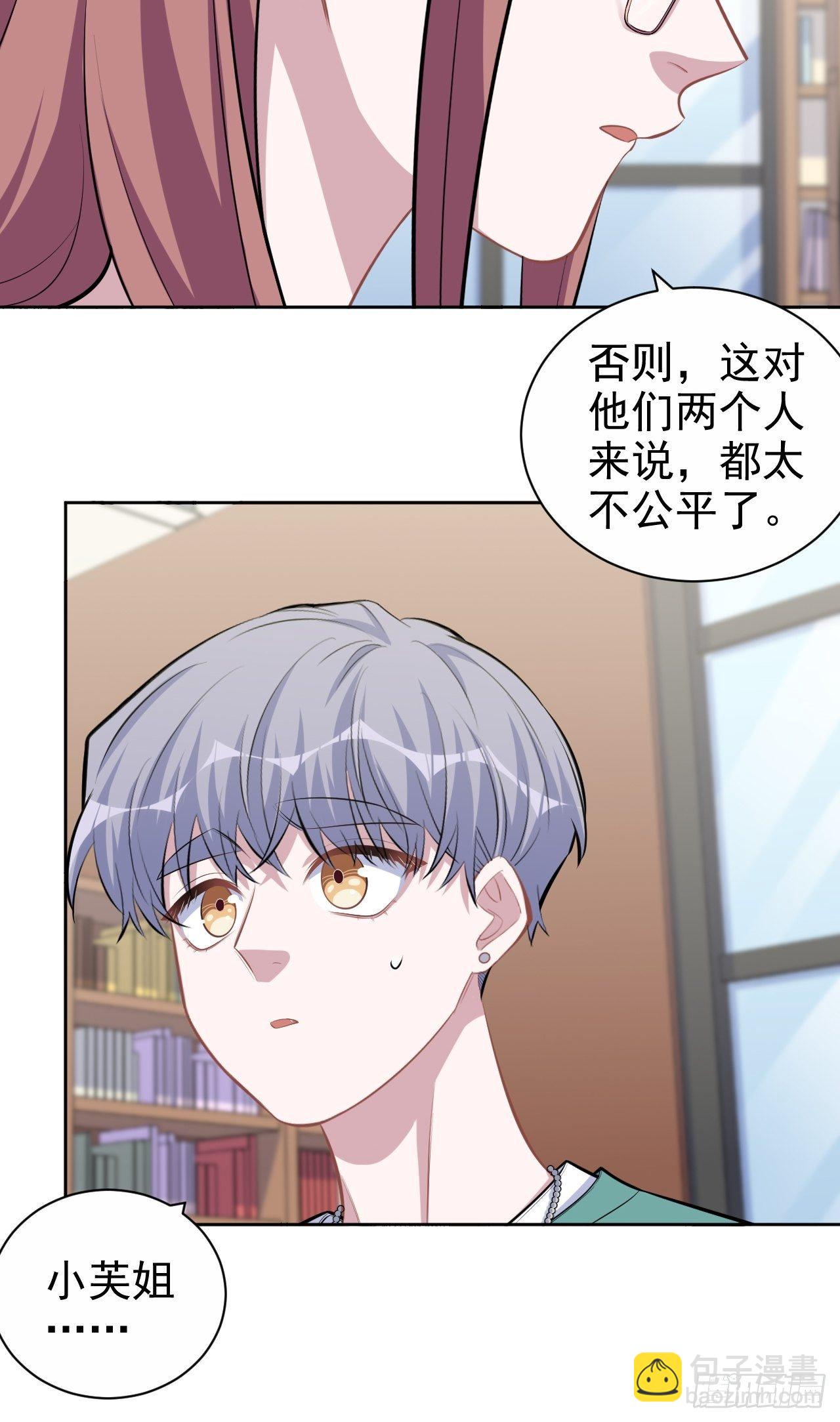 134.记忆障碍23