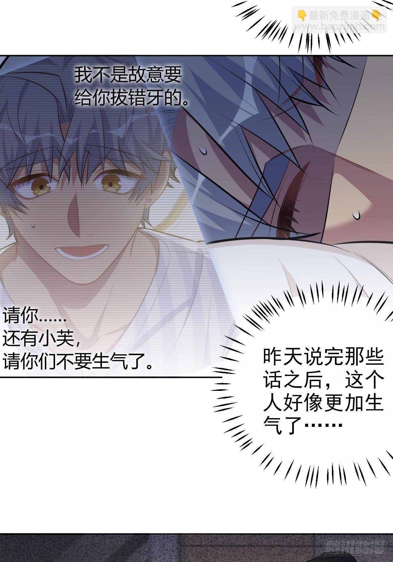 134.记忆障碍28