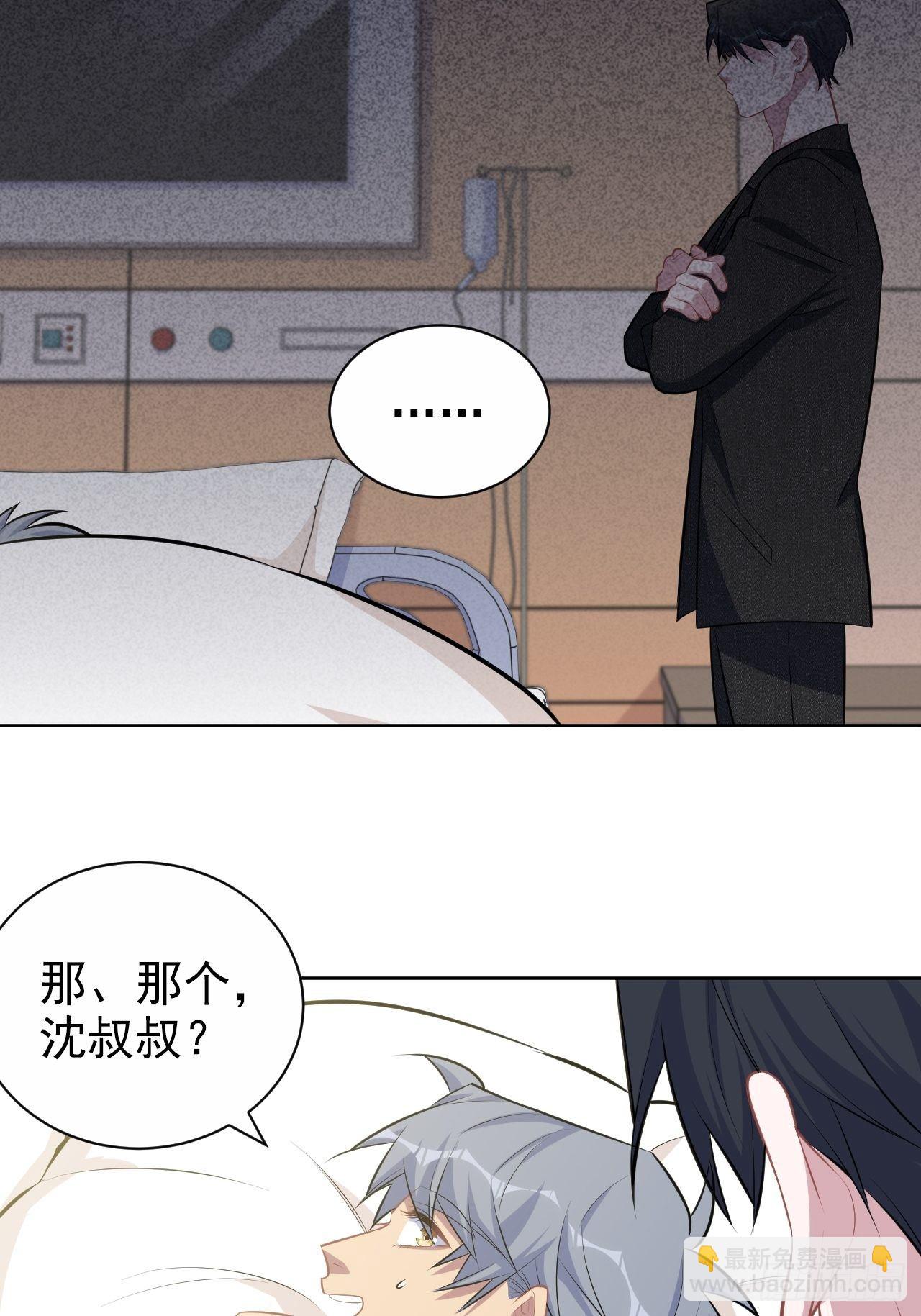 134.记忆障碍29