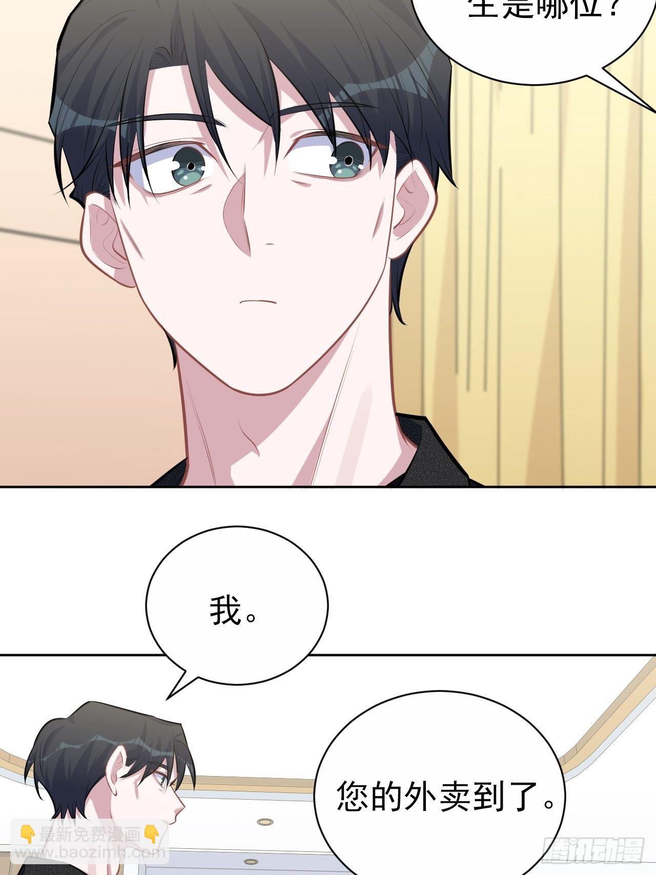 134.记忆障碍33