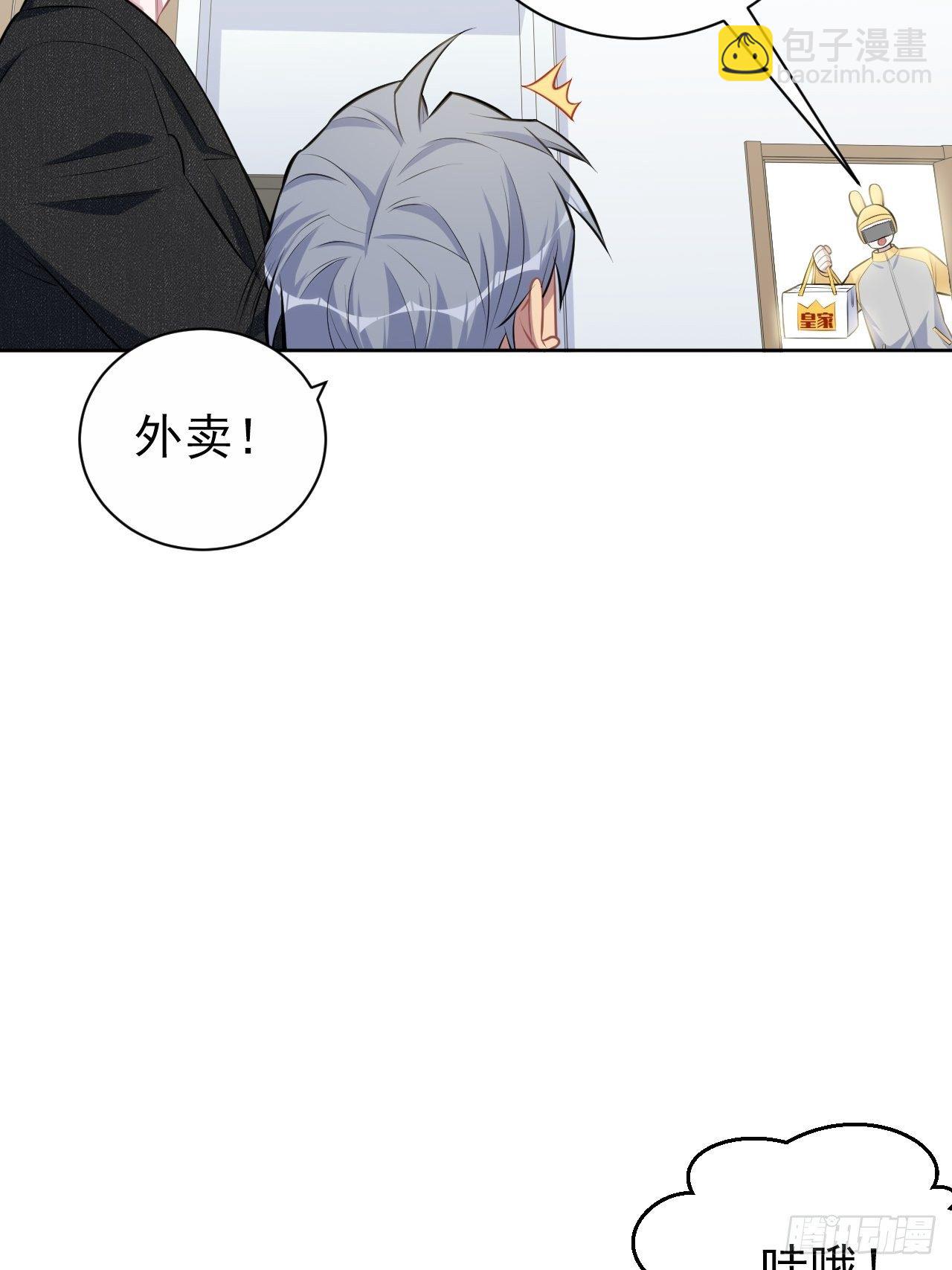 134.记忆障碍34