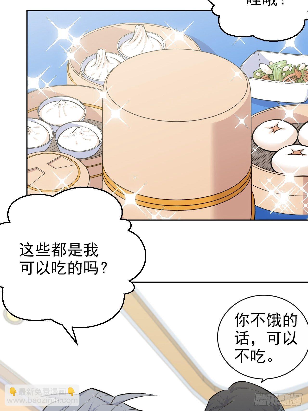134.记忆障碍35