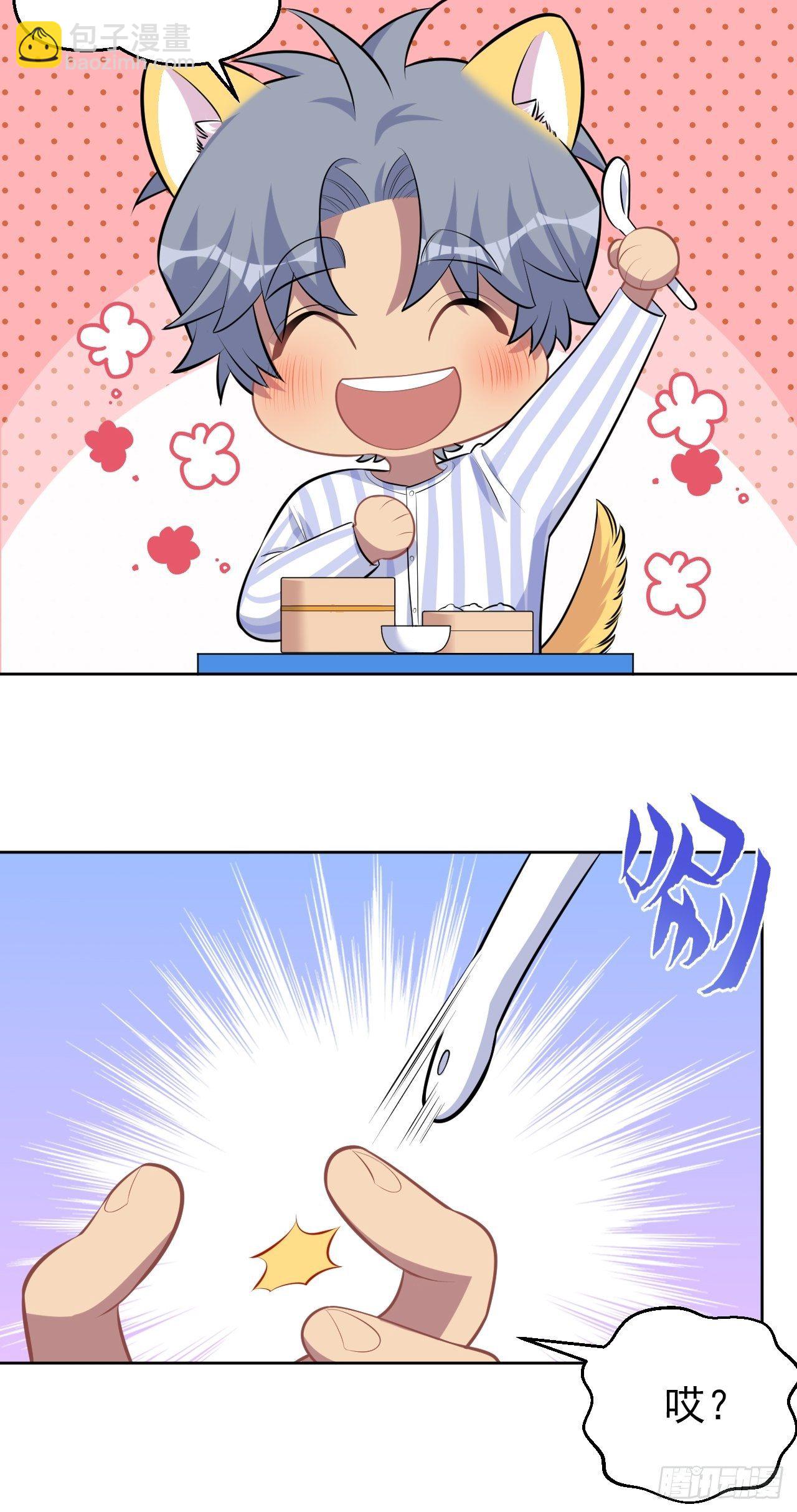 134.记忆障碍37