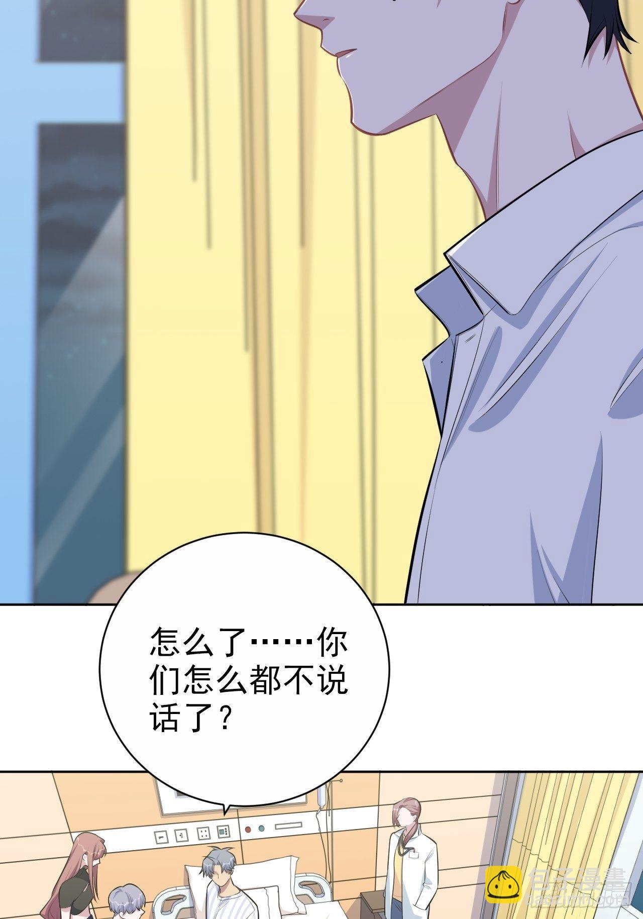 134.记忆障碍4