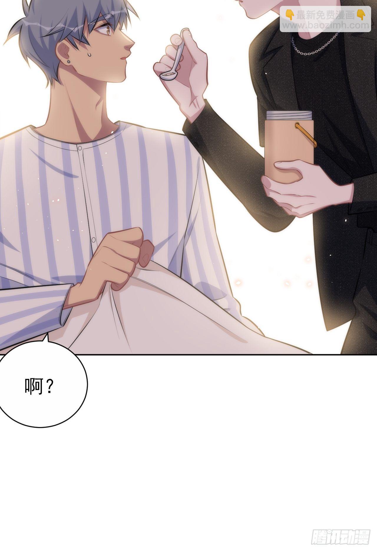 134.记忆障碍40