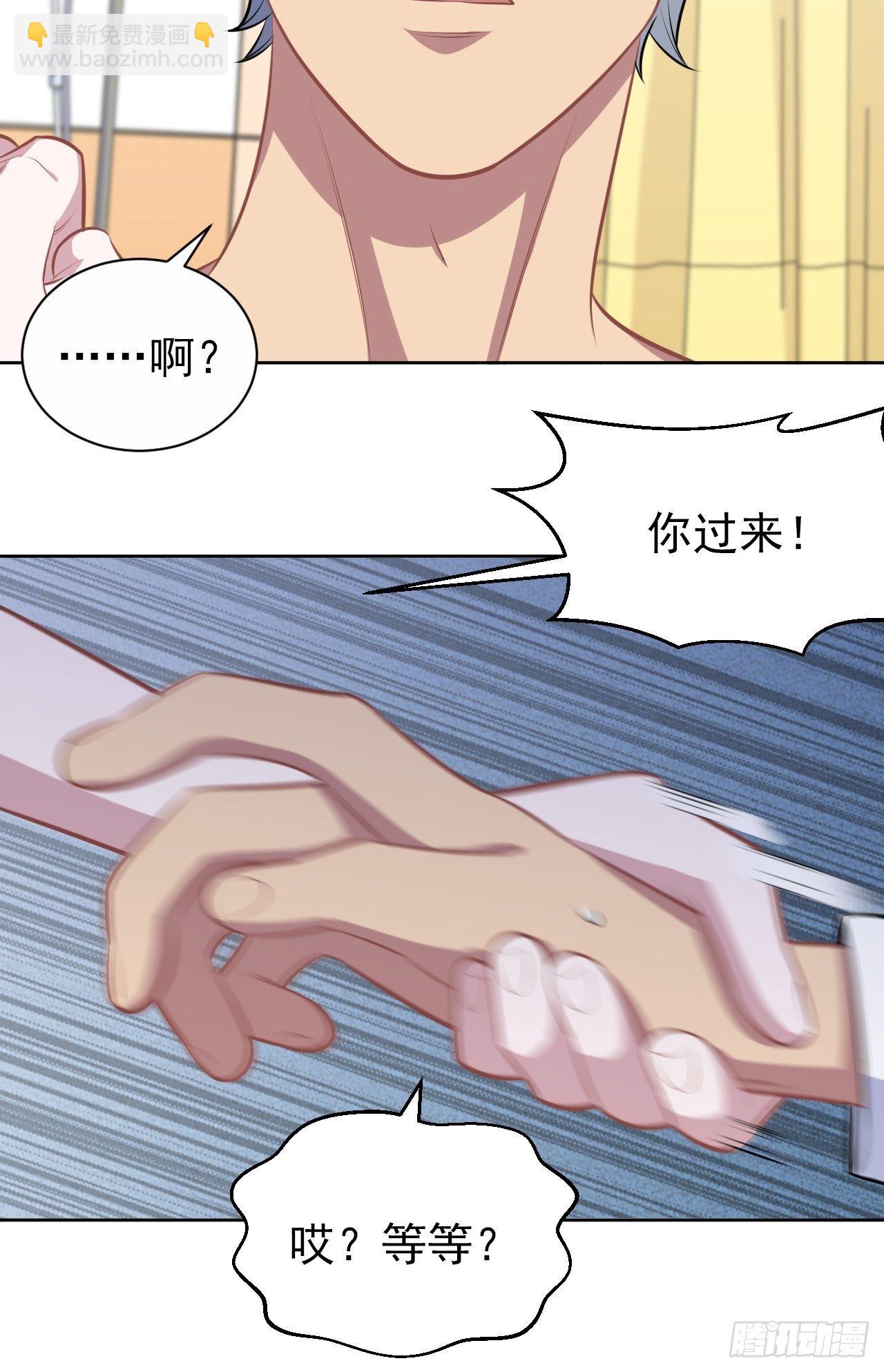 134.记忆障碍7