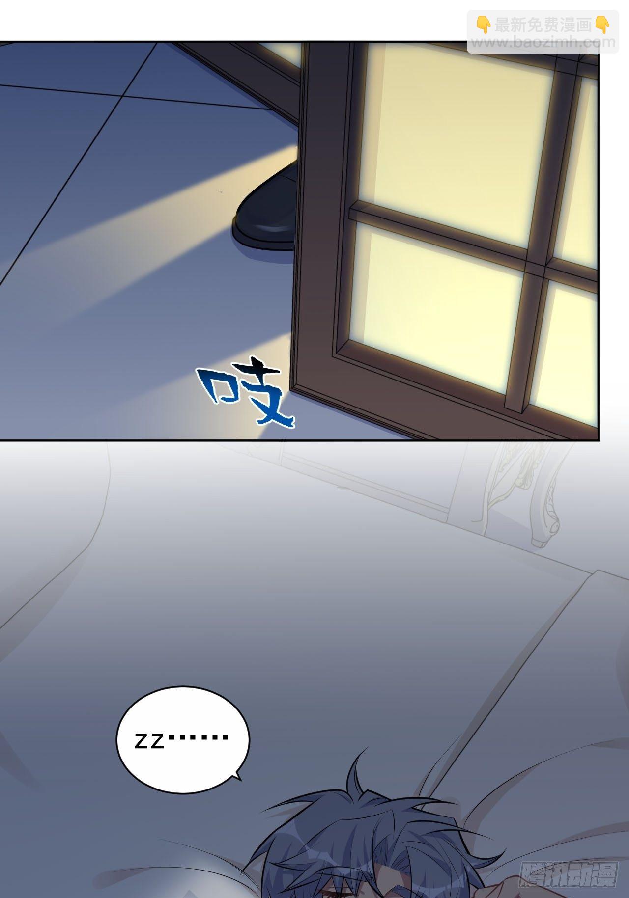 137.就在这睡！22