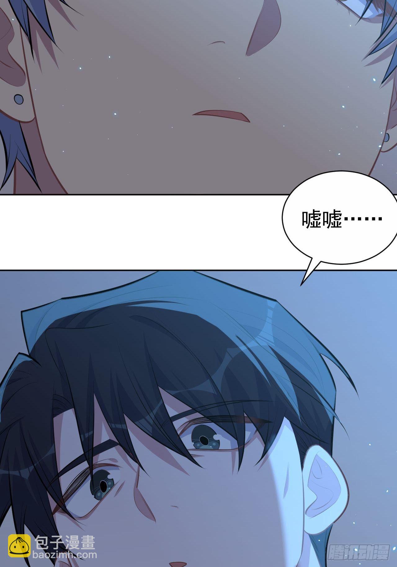 137.就在这睡！26