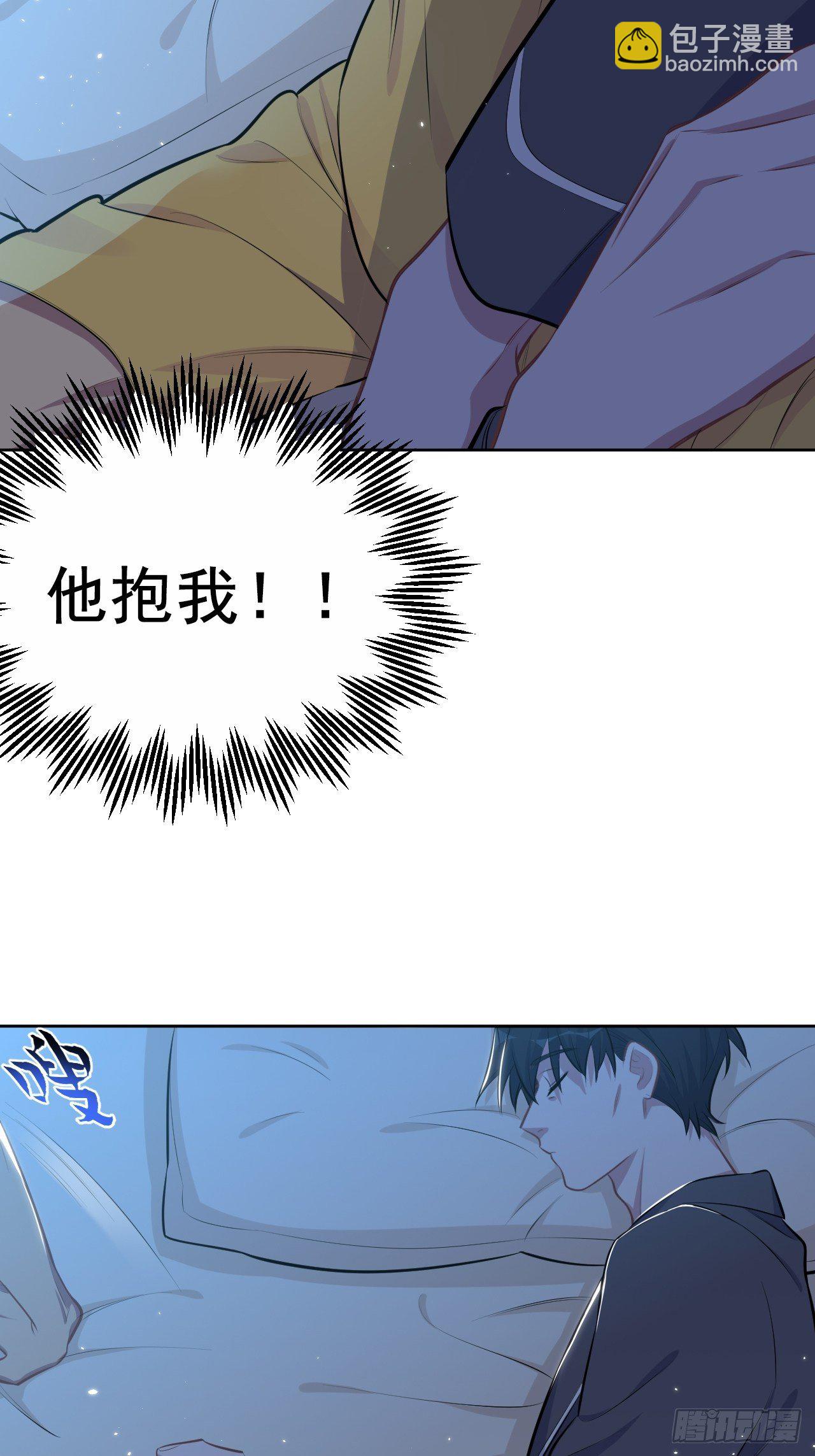 138.成年人的解决方式11