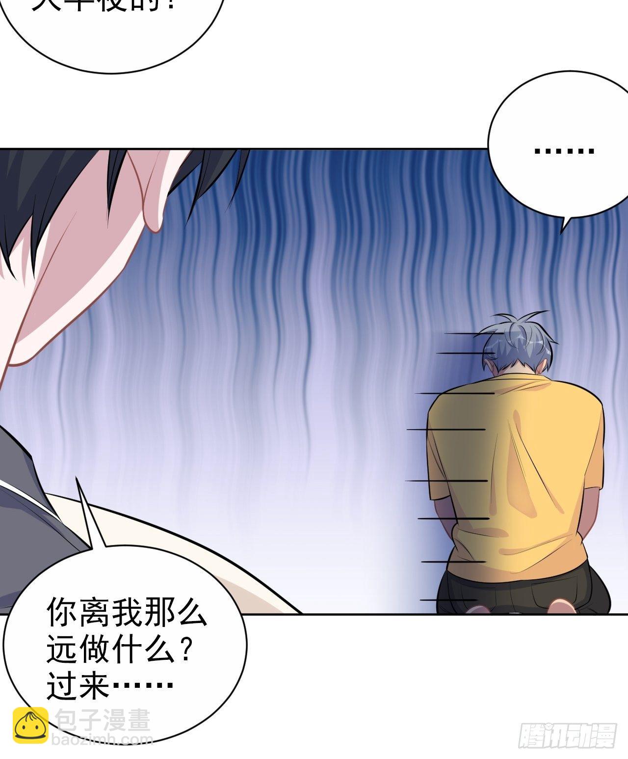 138.成年人的解决方式13