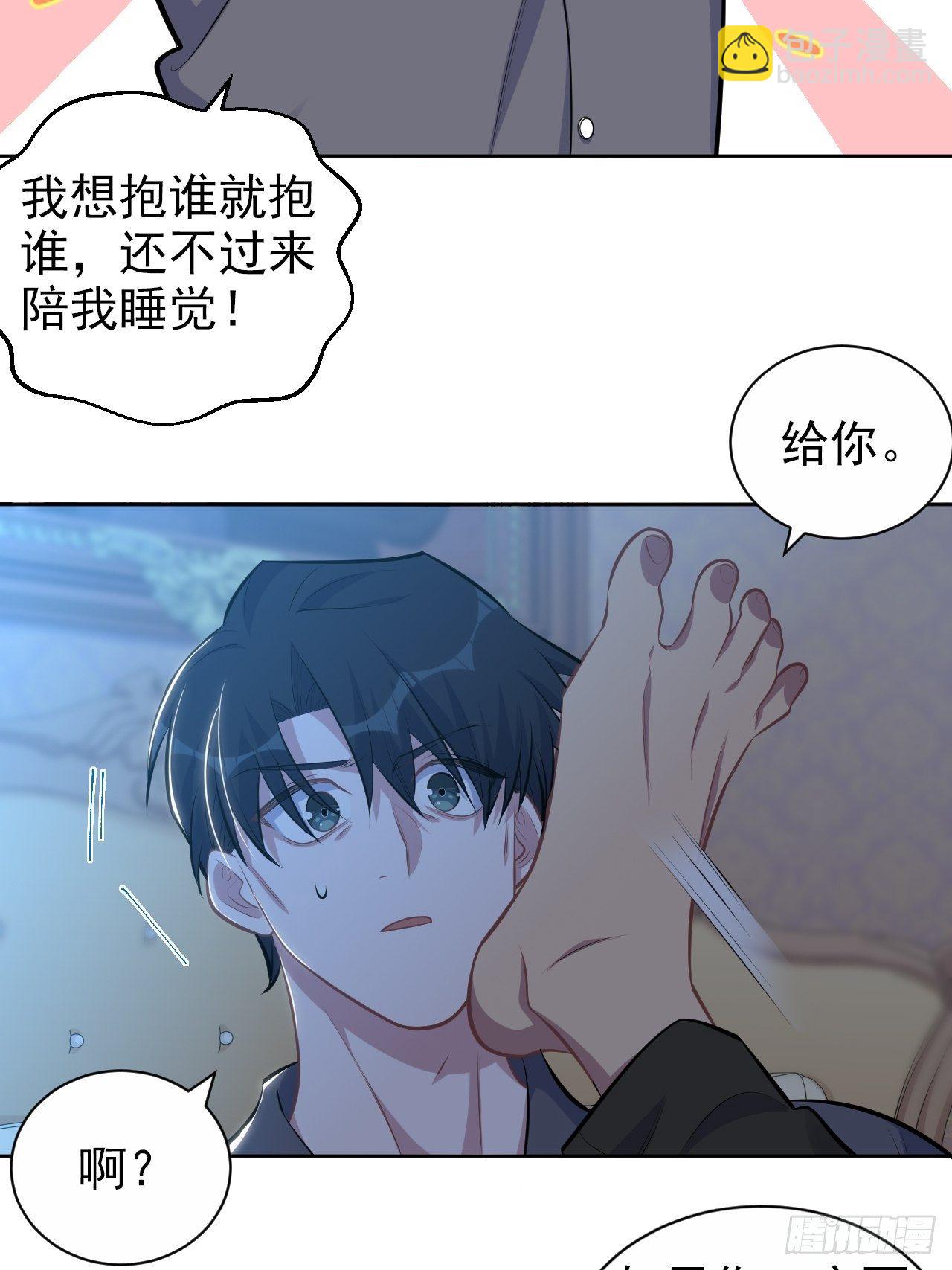 138.成年人的解决方式17