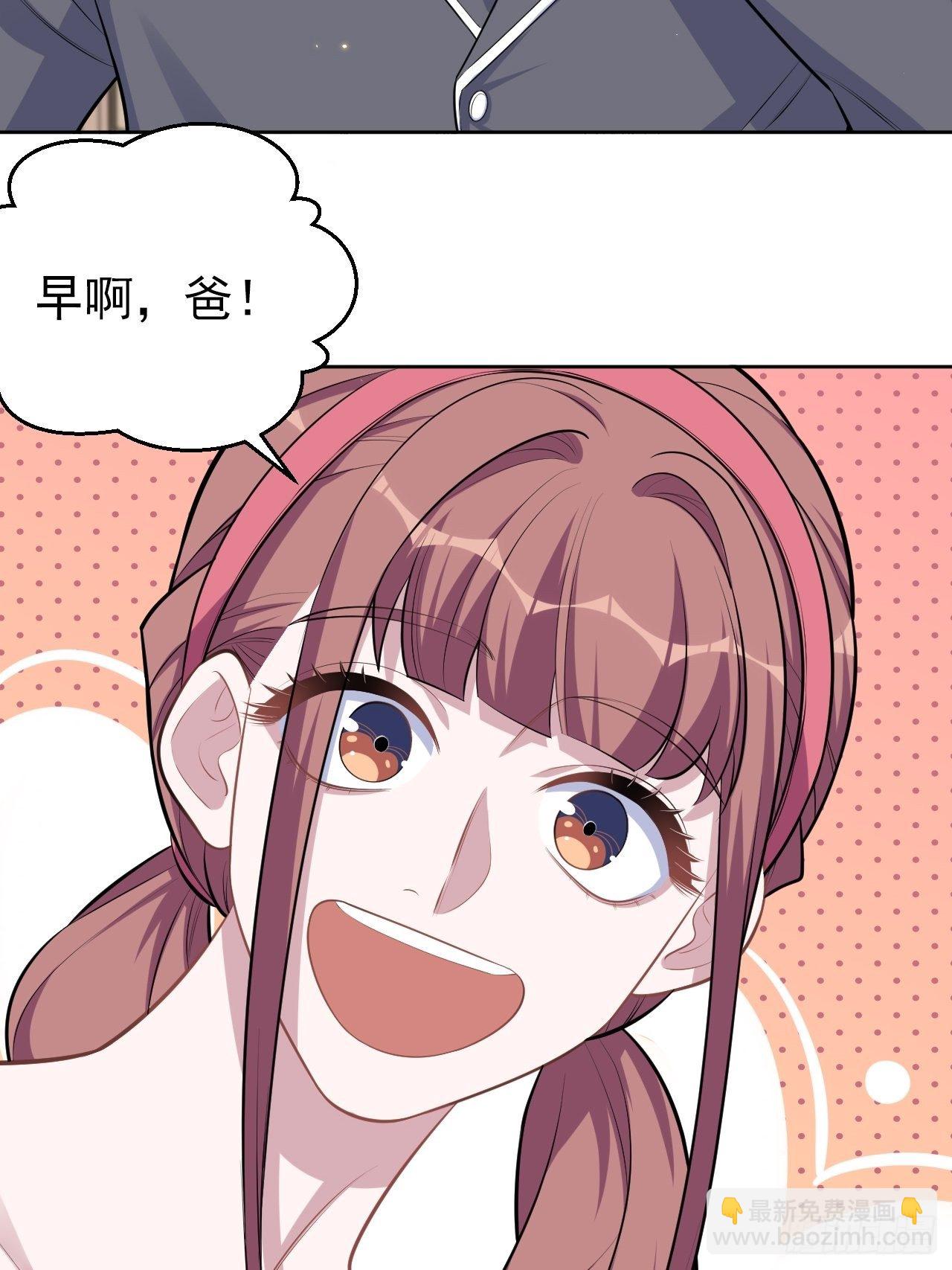 138.成年人的解决方式23
