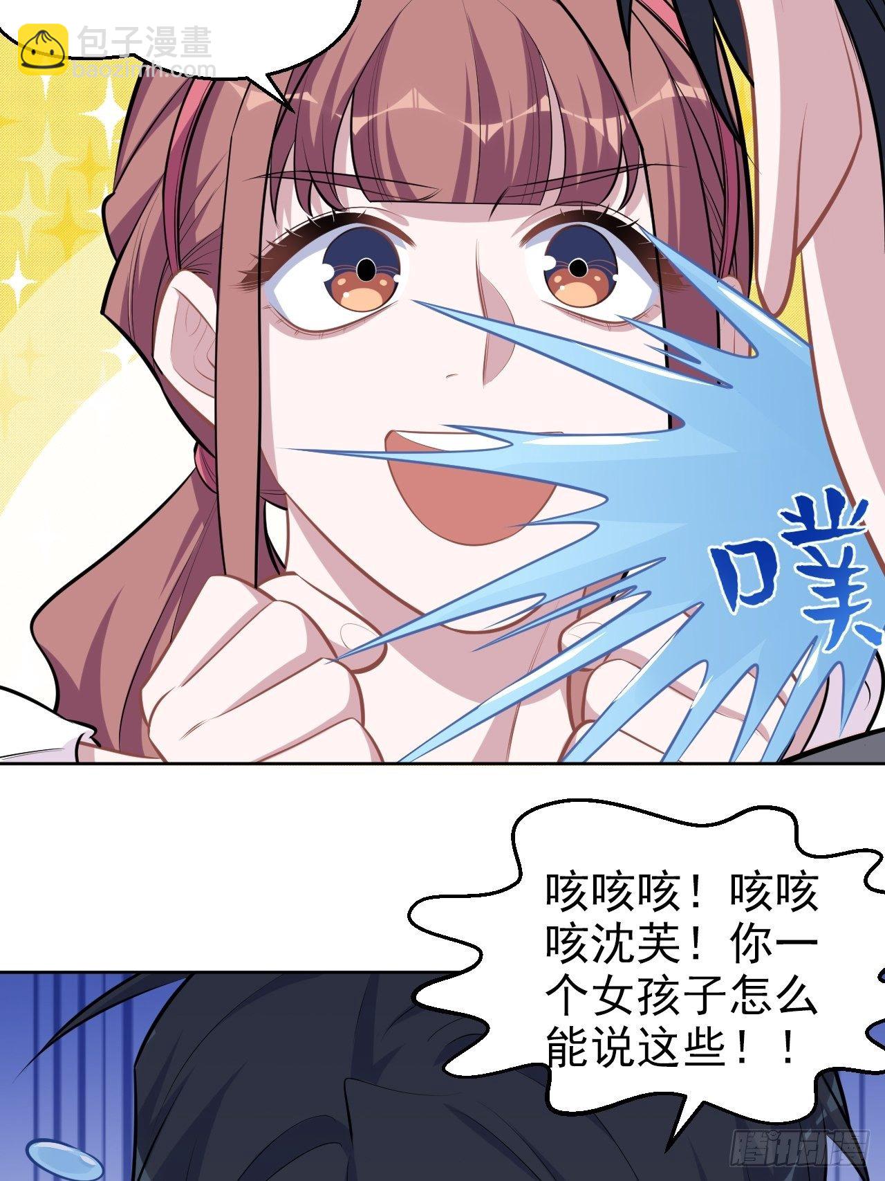 138.成年人的解决方式26