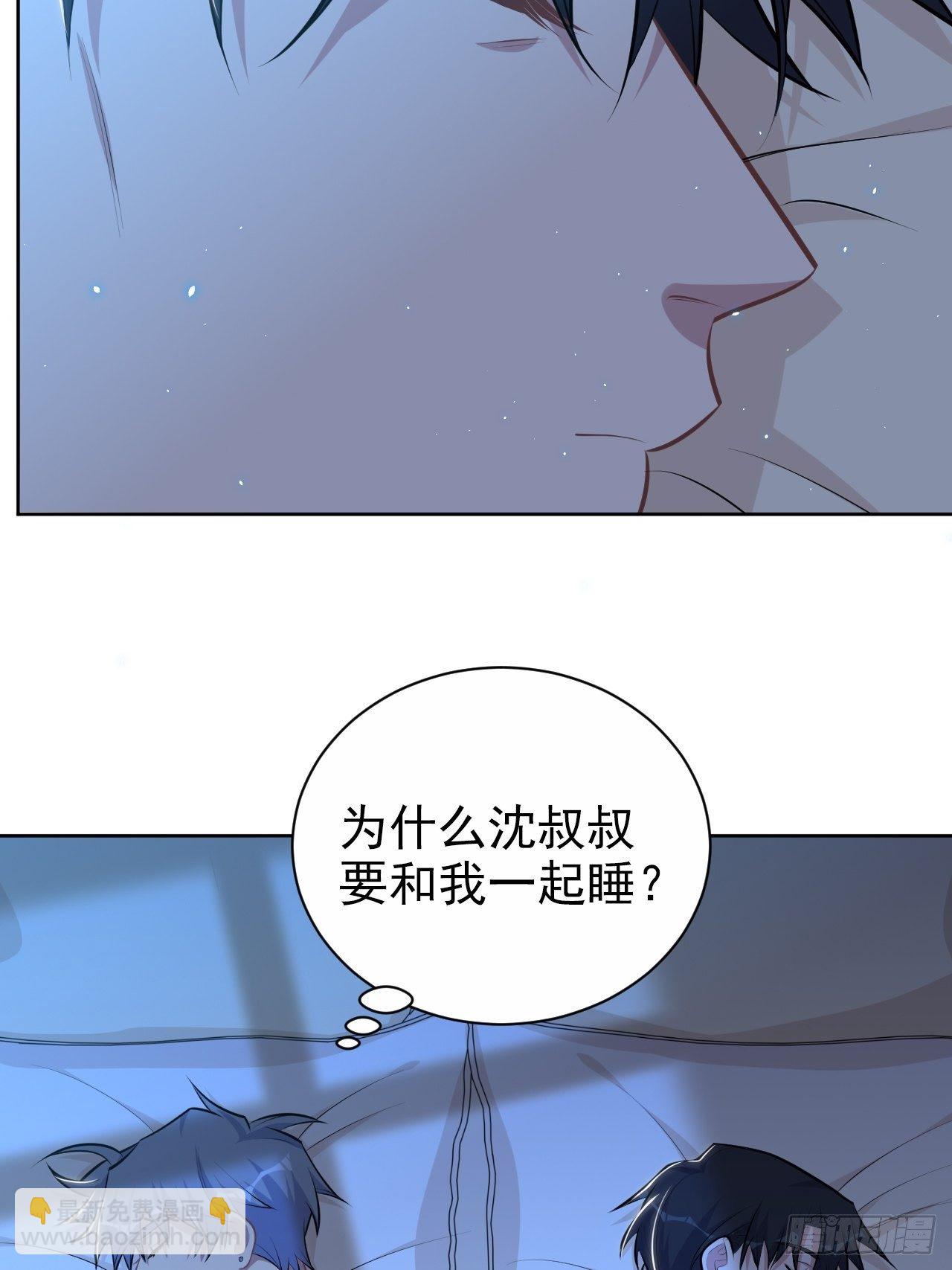 138.成年人的解决方式3