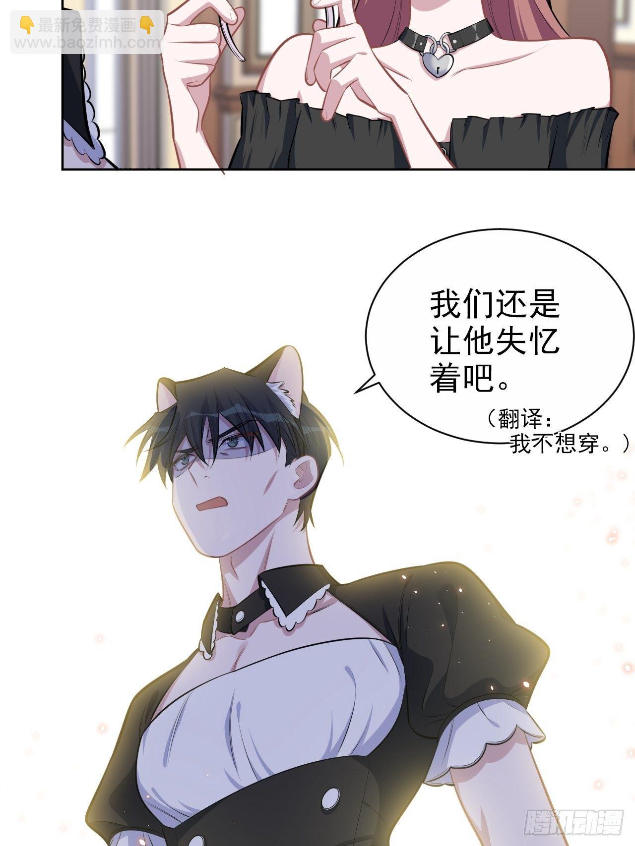 138.成年人的解决方式41