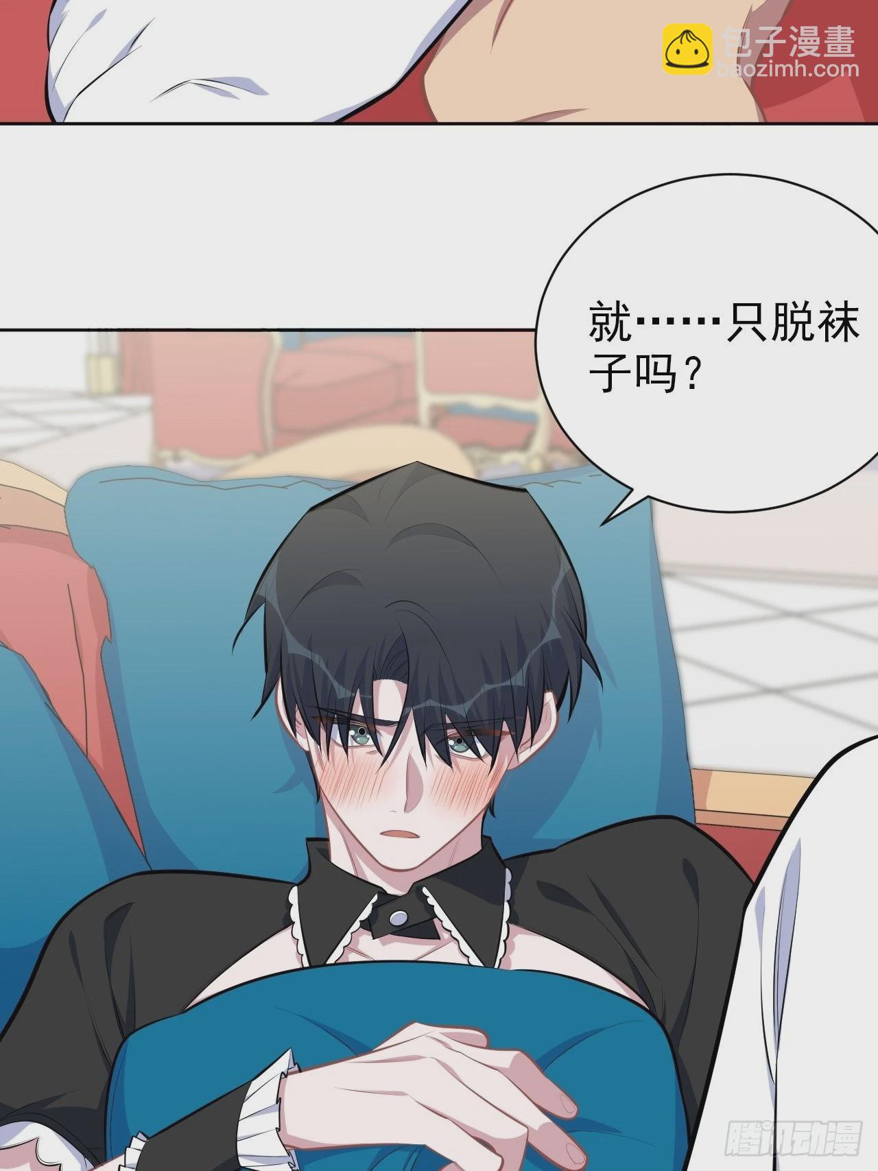 140.骨折与认人5