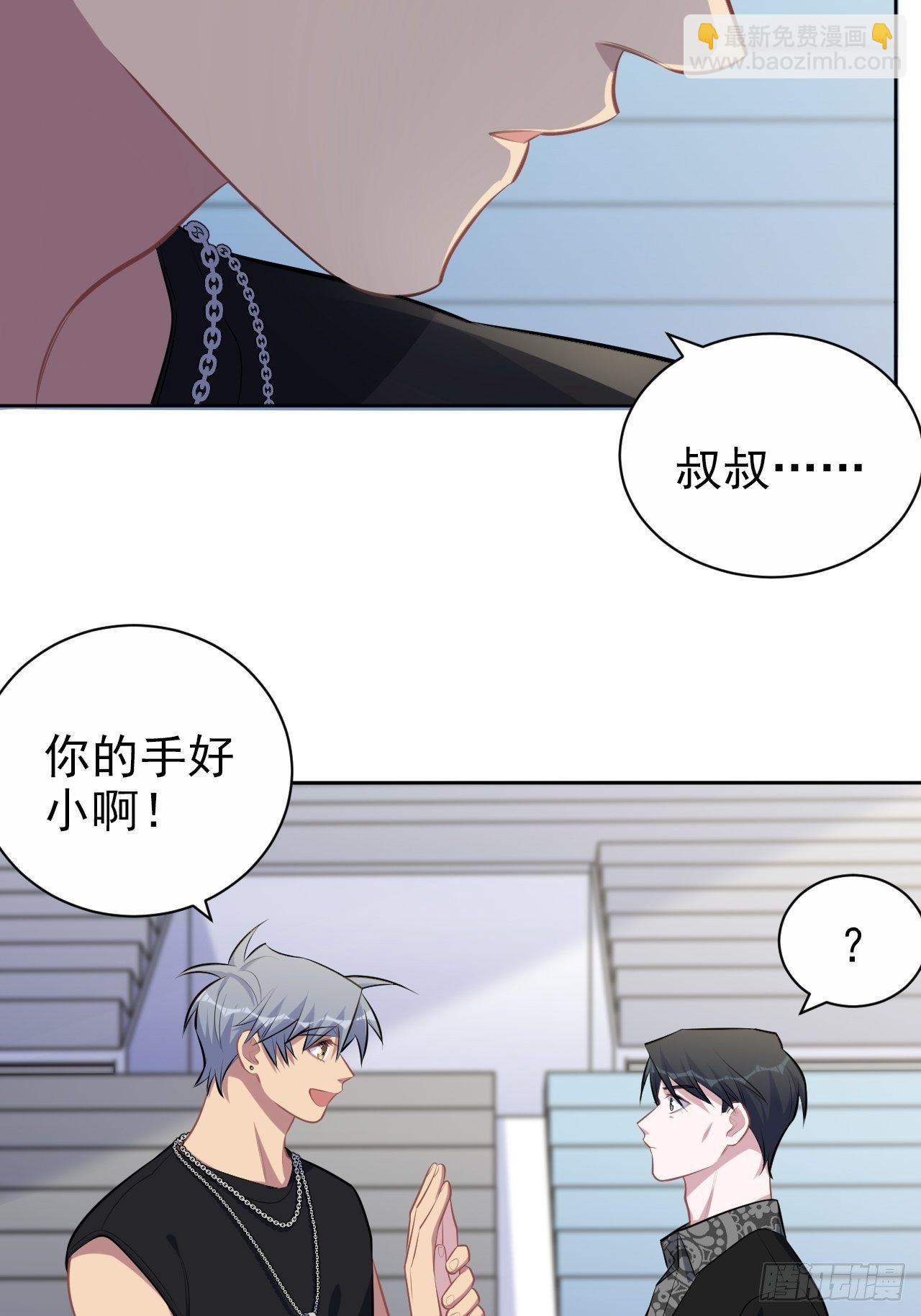 141.甄好的忧虑13