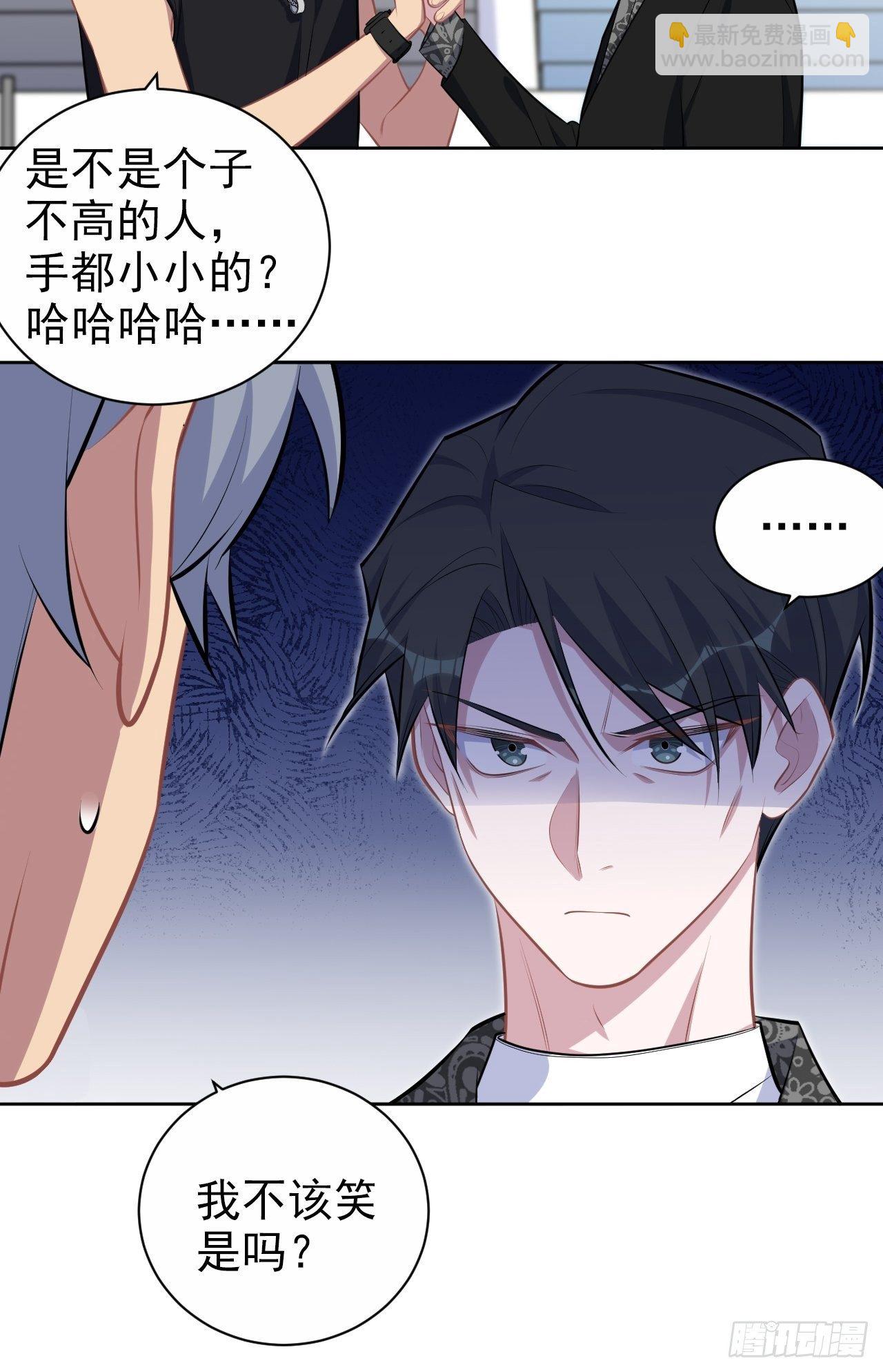 141.甄好的忧虑14