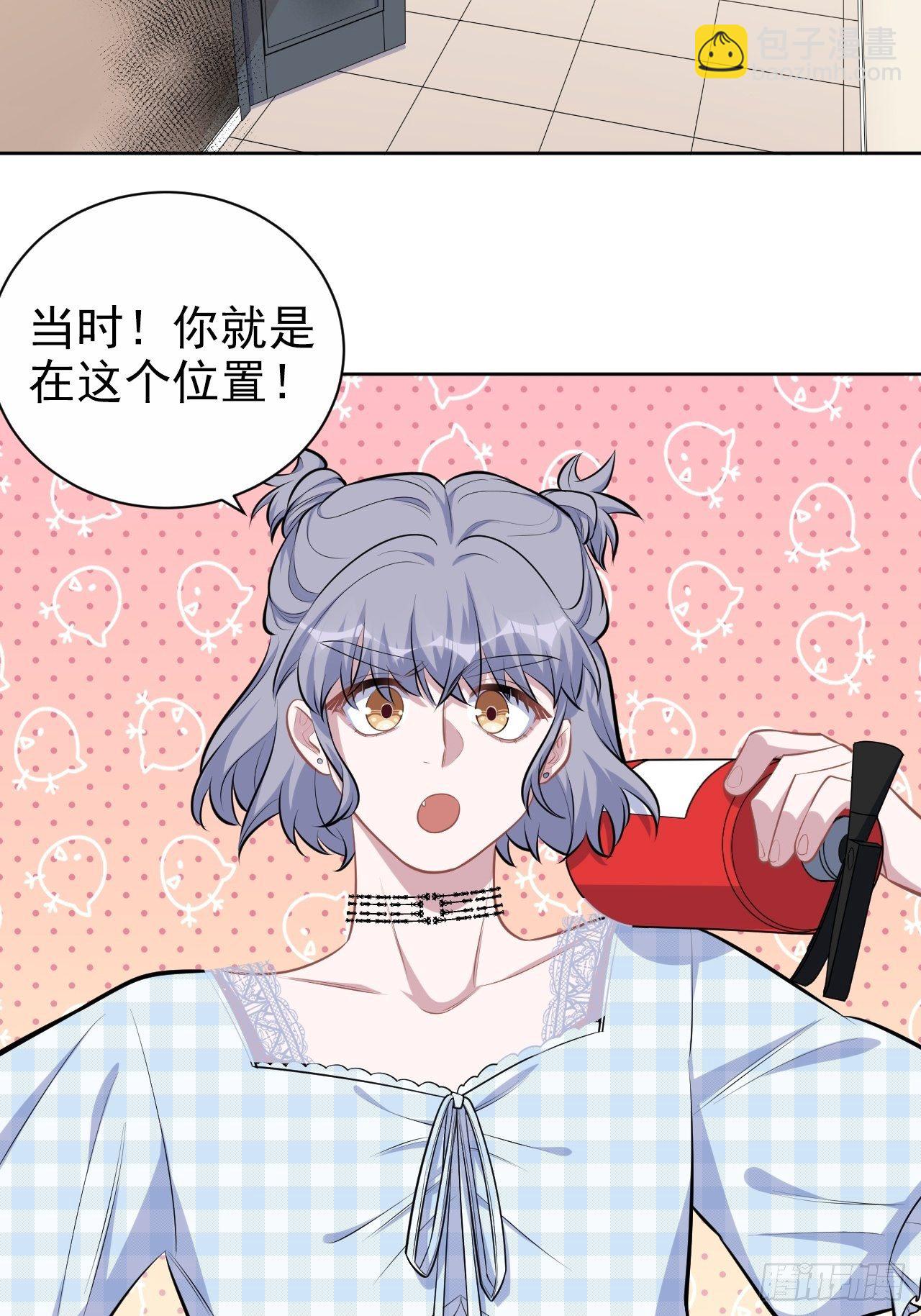 141.甄好的忧虑18