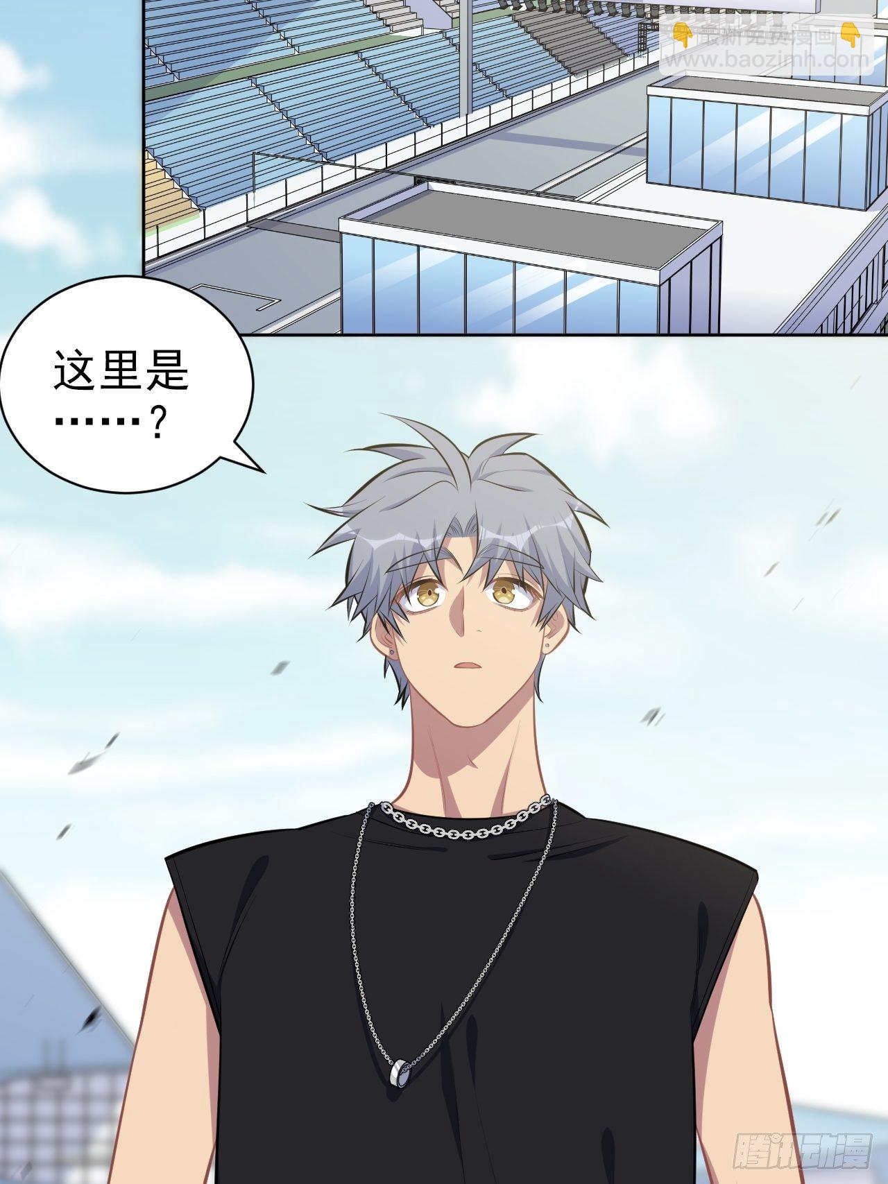 141.甄好的忧虑2