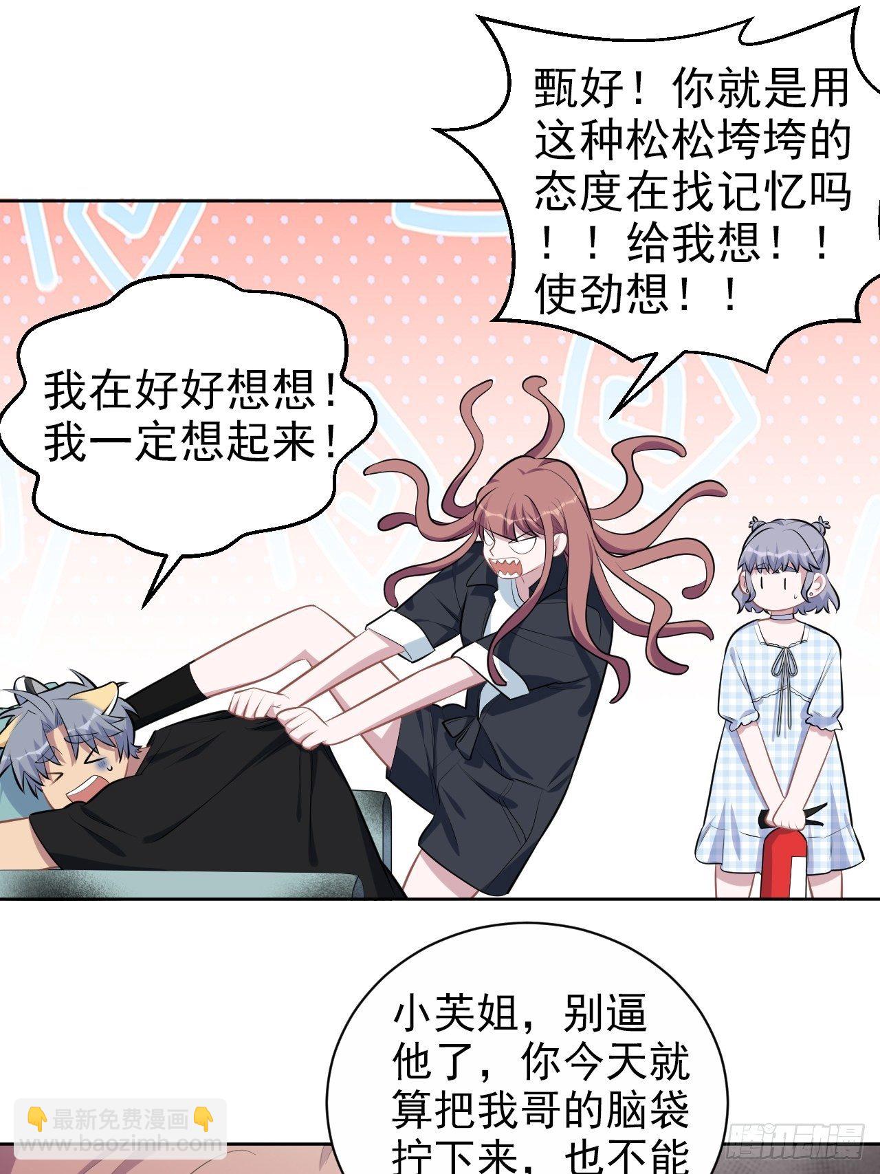 141.甄好的忧虑22