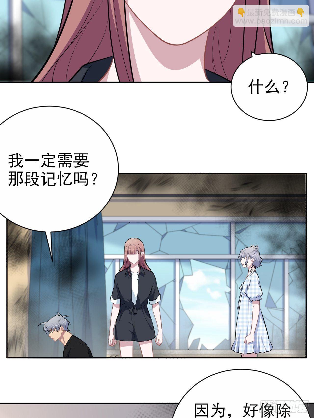 141.甄好的忧虑26