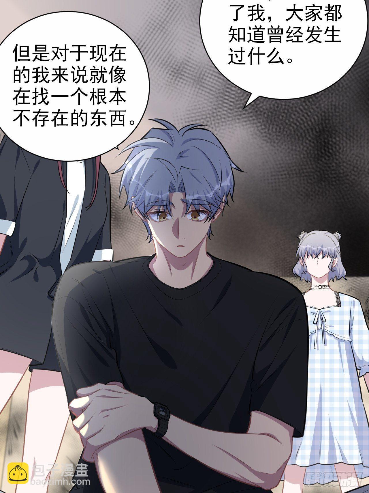 141.甄好的忧虑27
