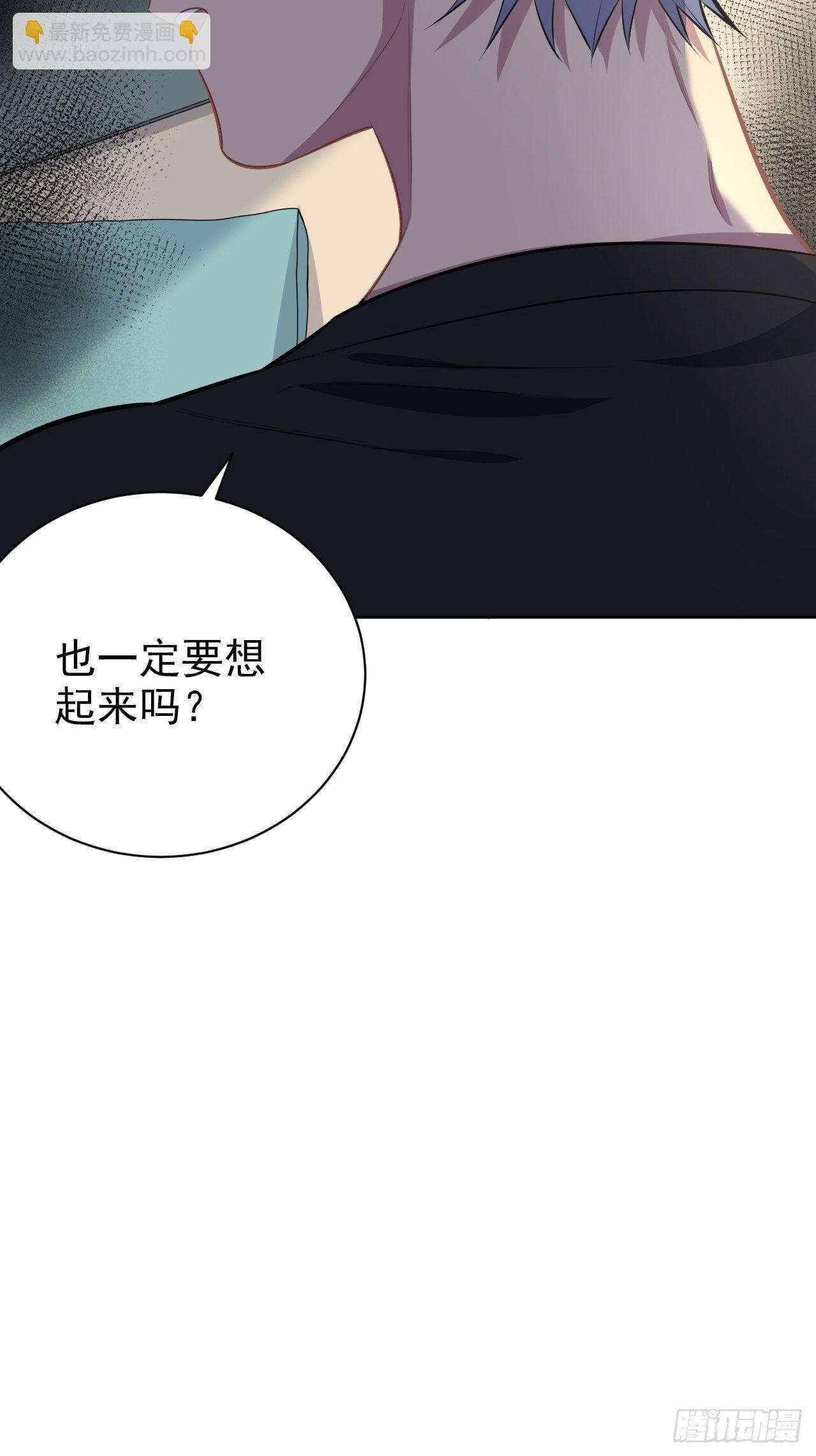 141.甄好的忧虑30