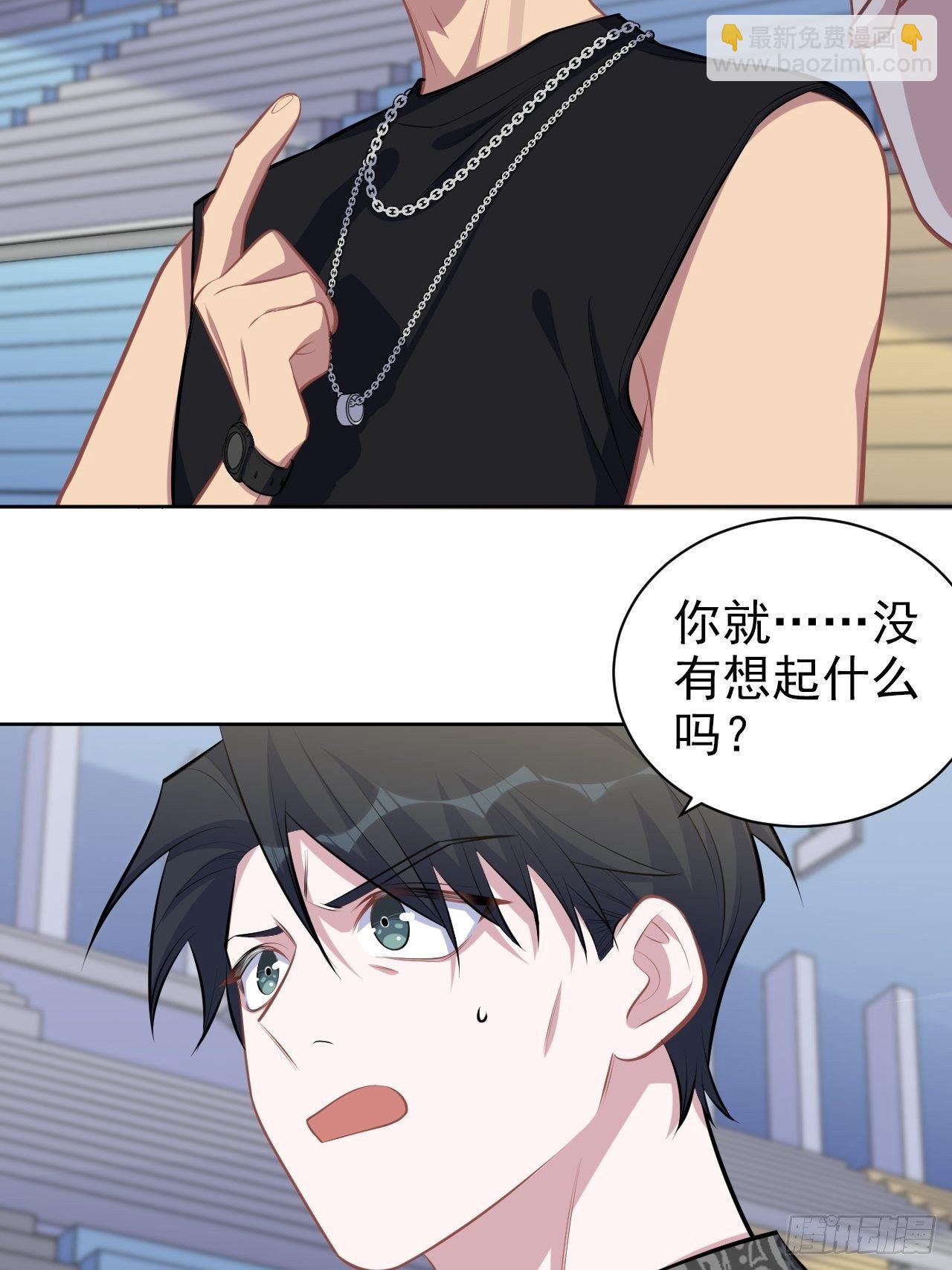 141.甄好的忧虑5